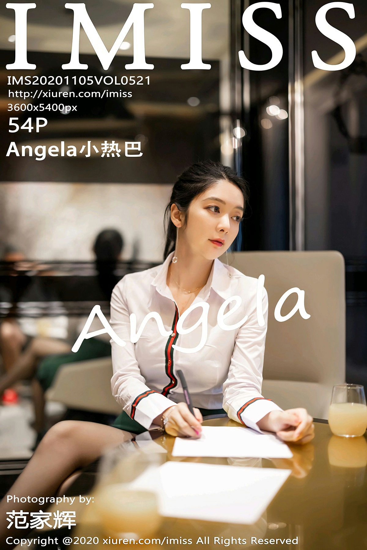 [IMISS爱蜜社] 2020.11.05 VOL.521 Angela小热巴 第1张