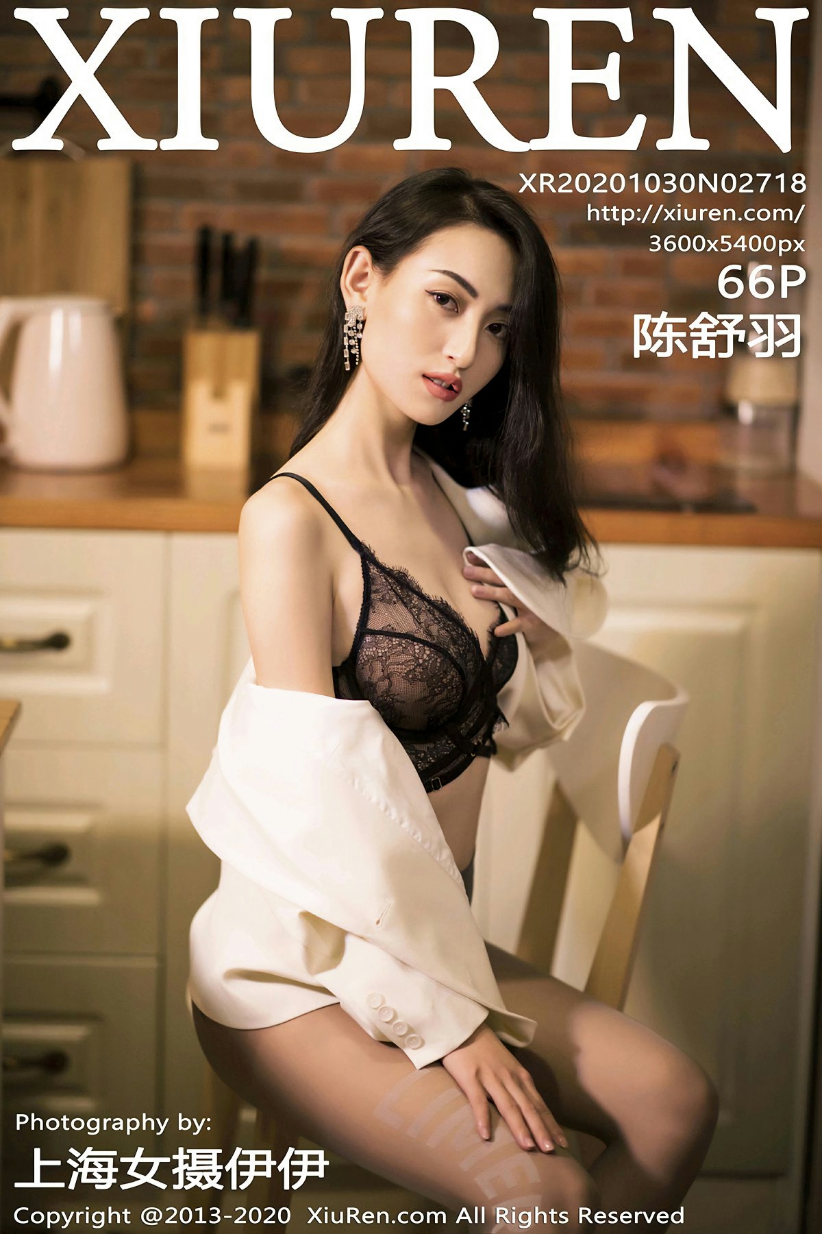 [XiuRen秀人网] 2020.10.30 No.2718 陈舒羽 第1张