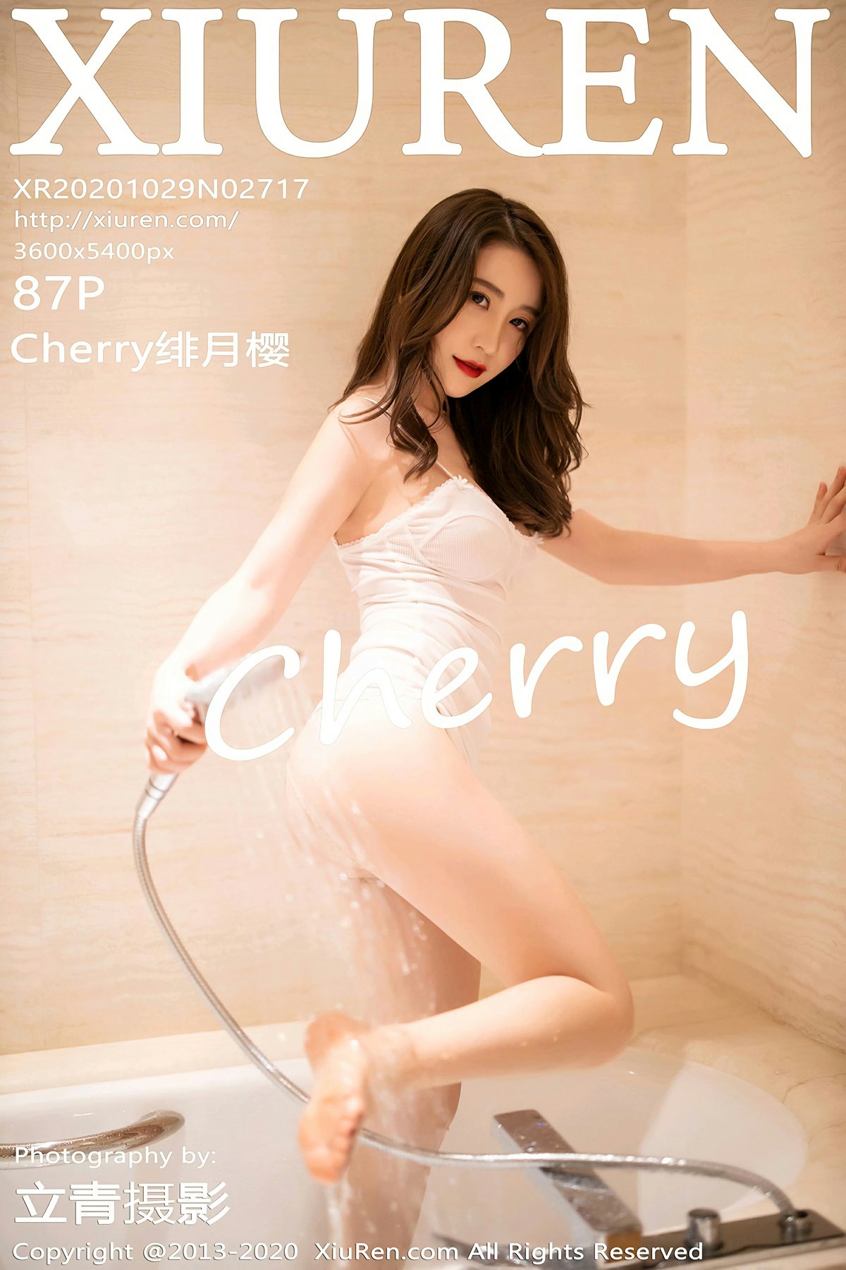 [XiuRen秀人网] 2020.10.29 No.2717 绯月樱-Cherry 第1张