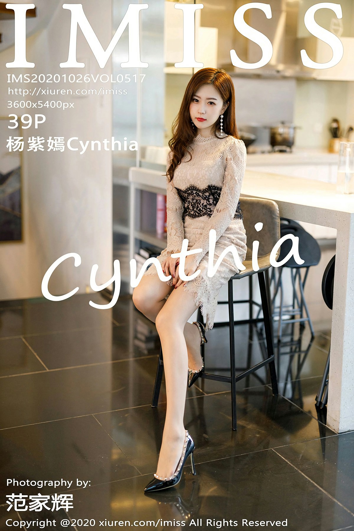 [IMISS爱蜜社] 2020.10.26 VOL.517 杨紫嫣Cynthia 第1张