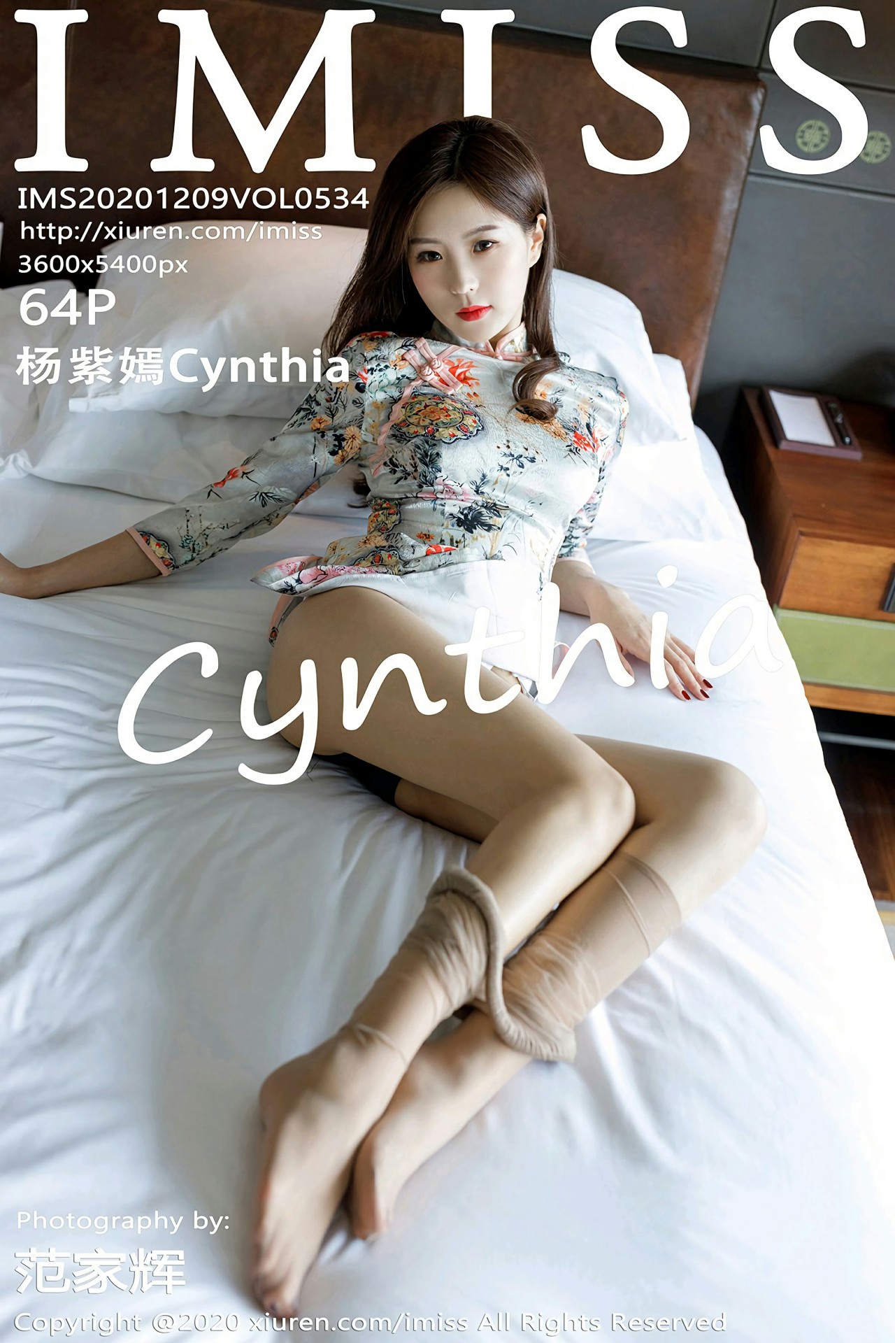 [IMISS爱蜜社] 2020.12.09 VOL.534 杨紫嫣Cynthia 第1张