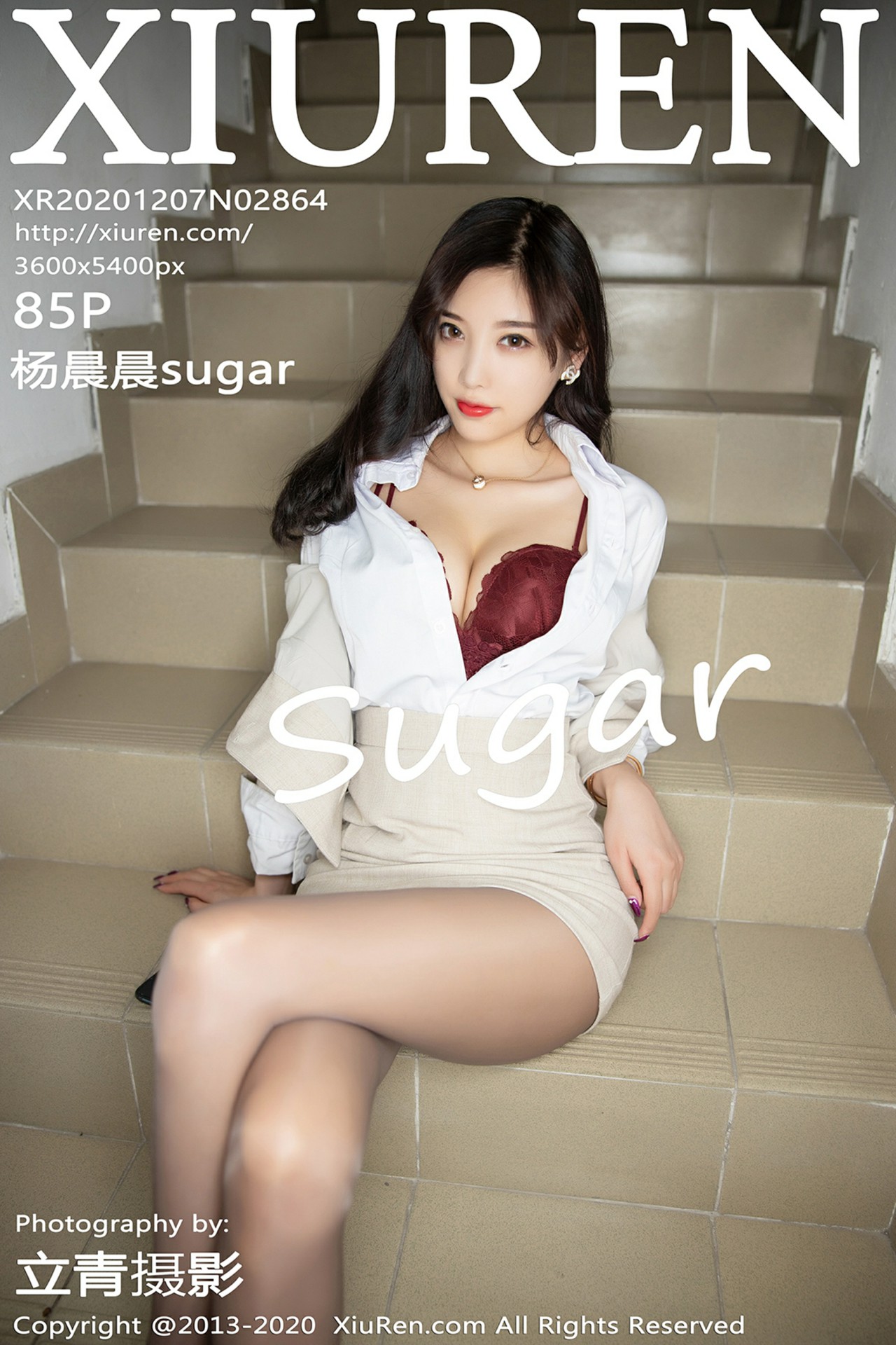 [XiuRen秀人网] 2020.12.07 No.2864 杨晨晨sugar 第1张