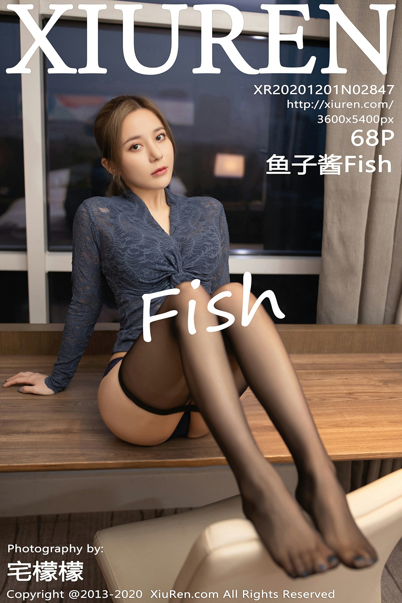[XiuRen秀人网] 2020.12.01 No.2847 鱼子酱Fish 第1张