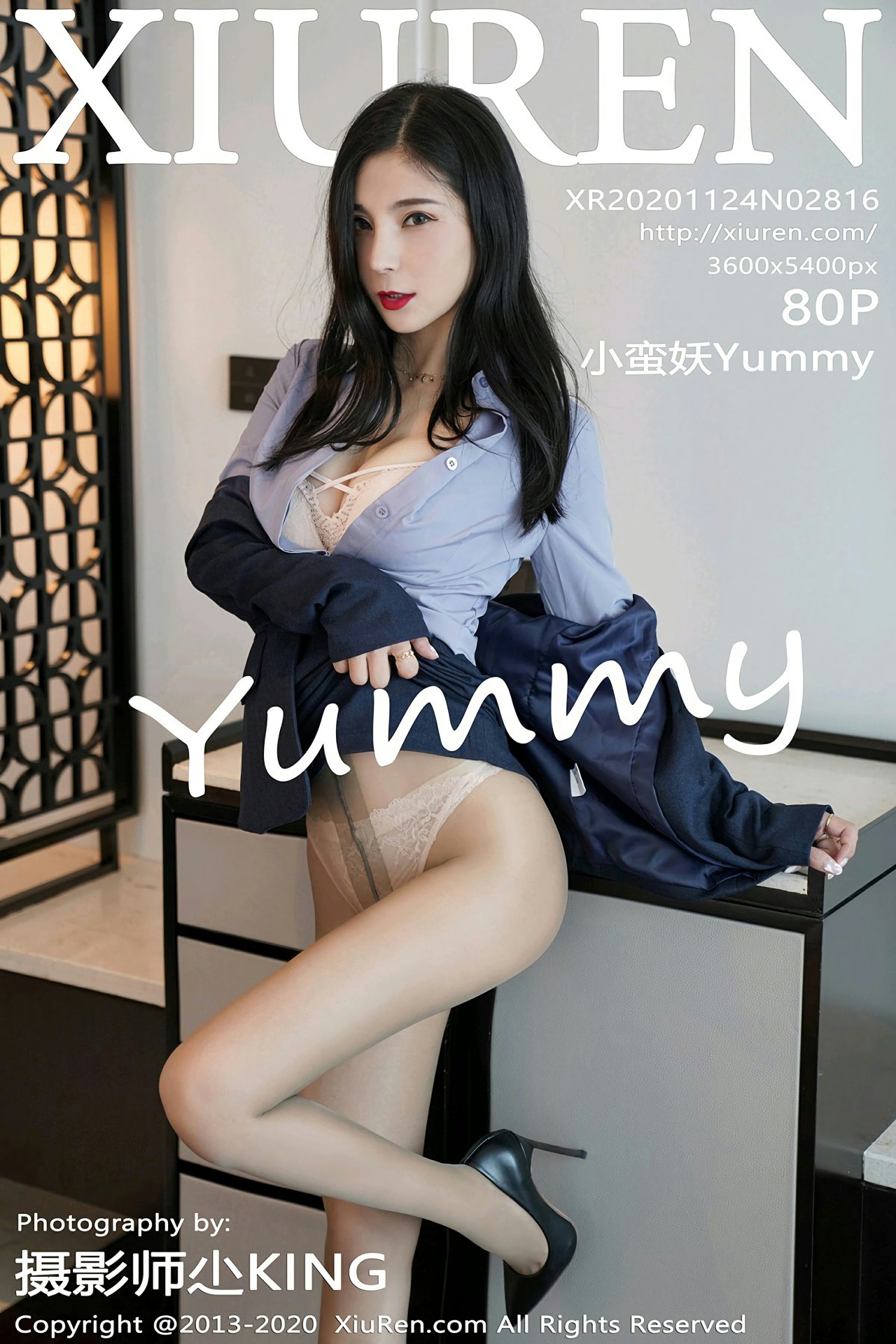 [XiuRen秀人网] 2020.11.24 No.2816 小蛮妖Yummy 第1张