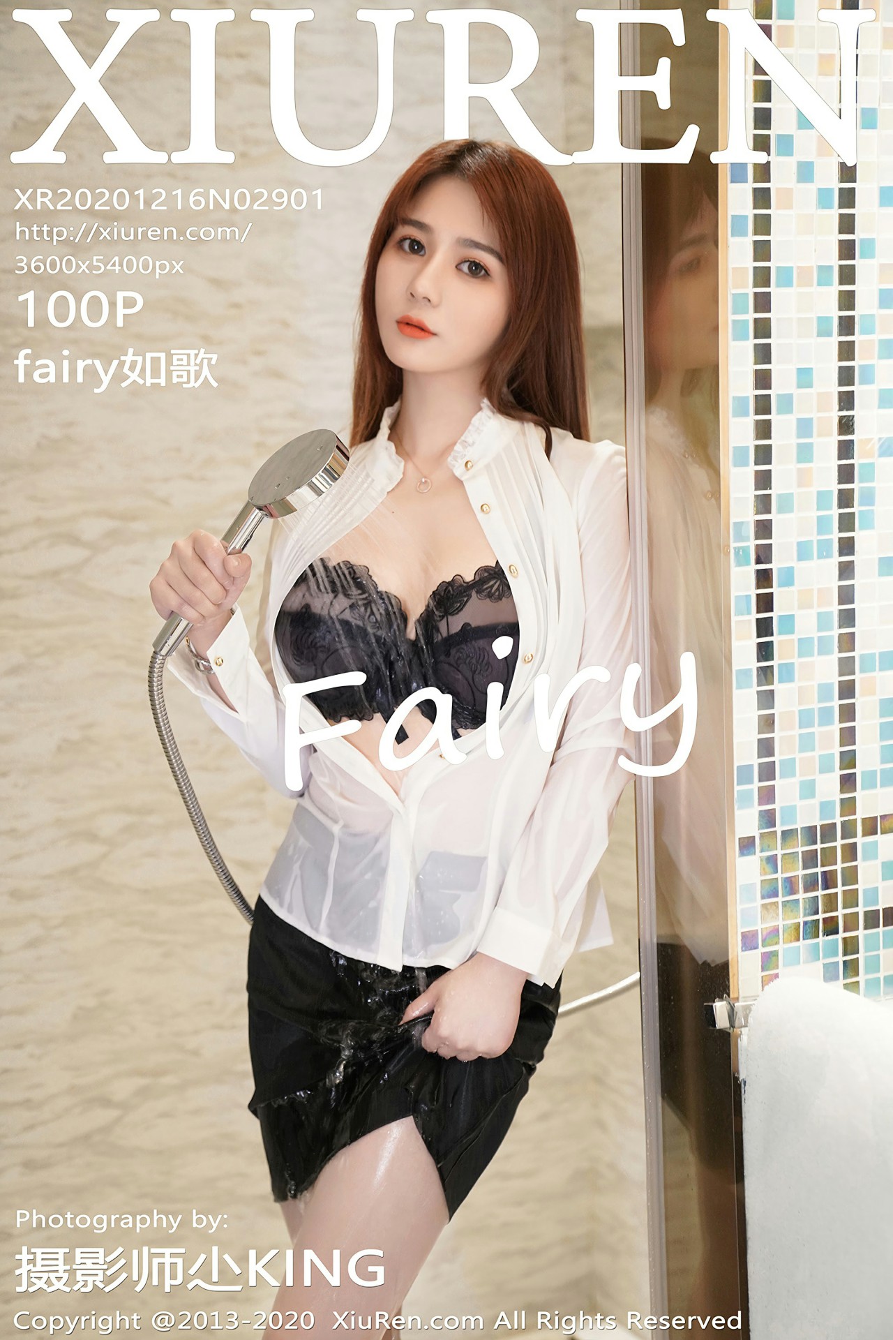 [XiuRen秀人网] 2020.12.16 No.2901 fairy如歌 第1张