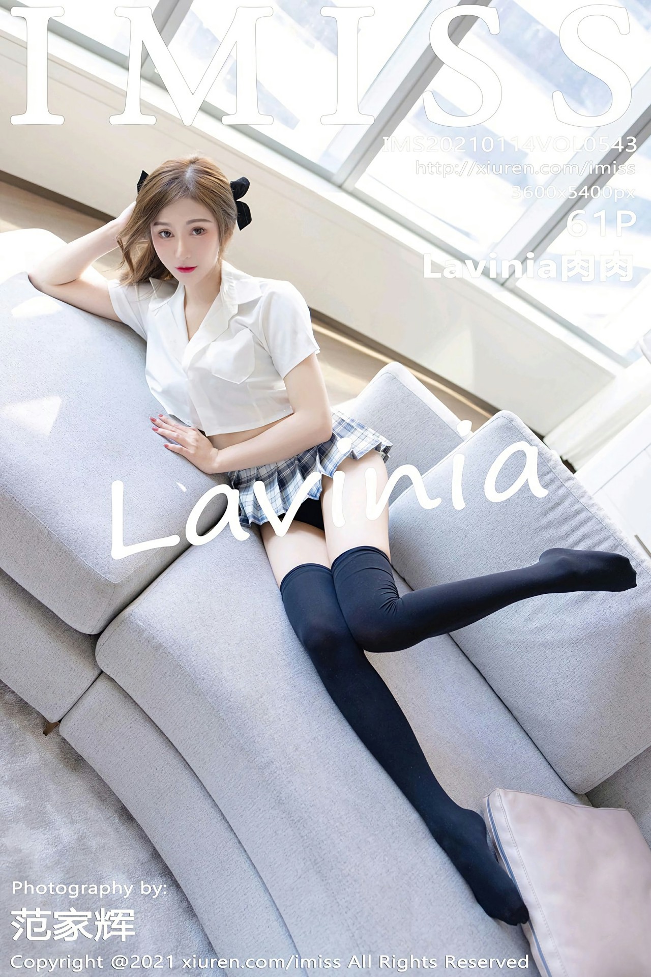 [IMISS爱蜜社] 2021.01.14 VOL.543 Lavinia肉肉 第1张