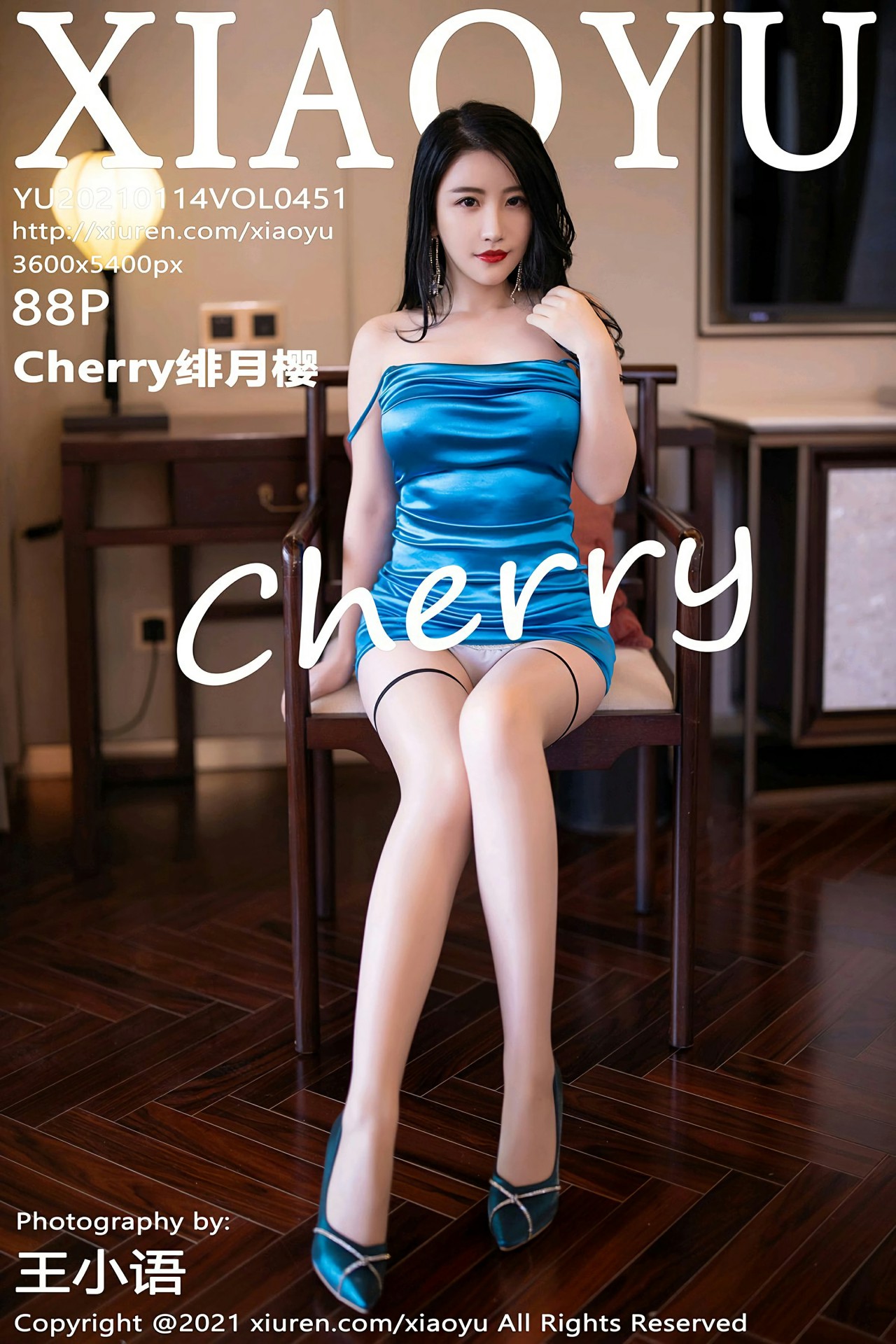 [XIAOYU语画界] 2021.01.14 No.451 绯月樱-Cherry 第1张