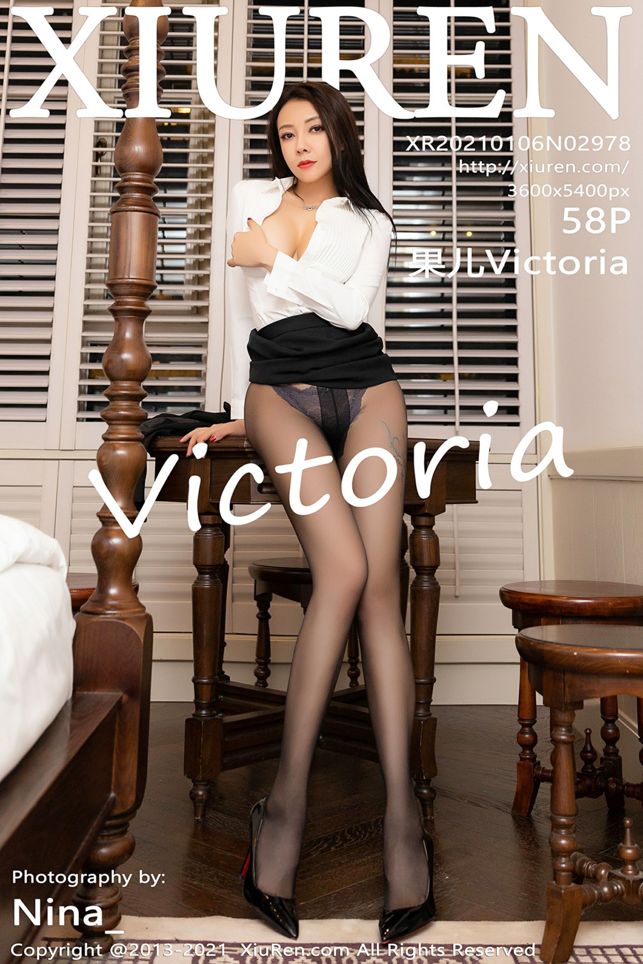 [XiuRen秀人网] 2021.01.06 No.2978 果儿Victoria 第1张