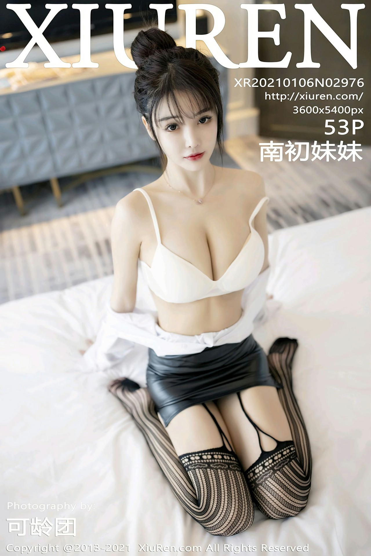 [XiuRen秀人网] 2021.01.06 No.2976 南初妹妹 第1张