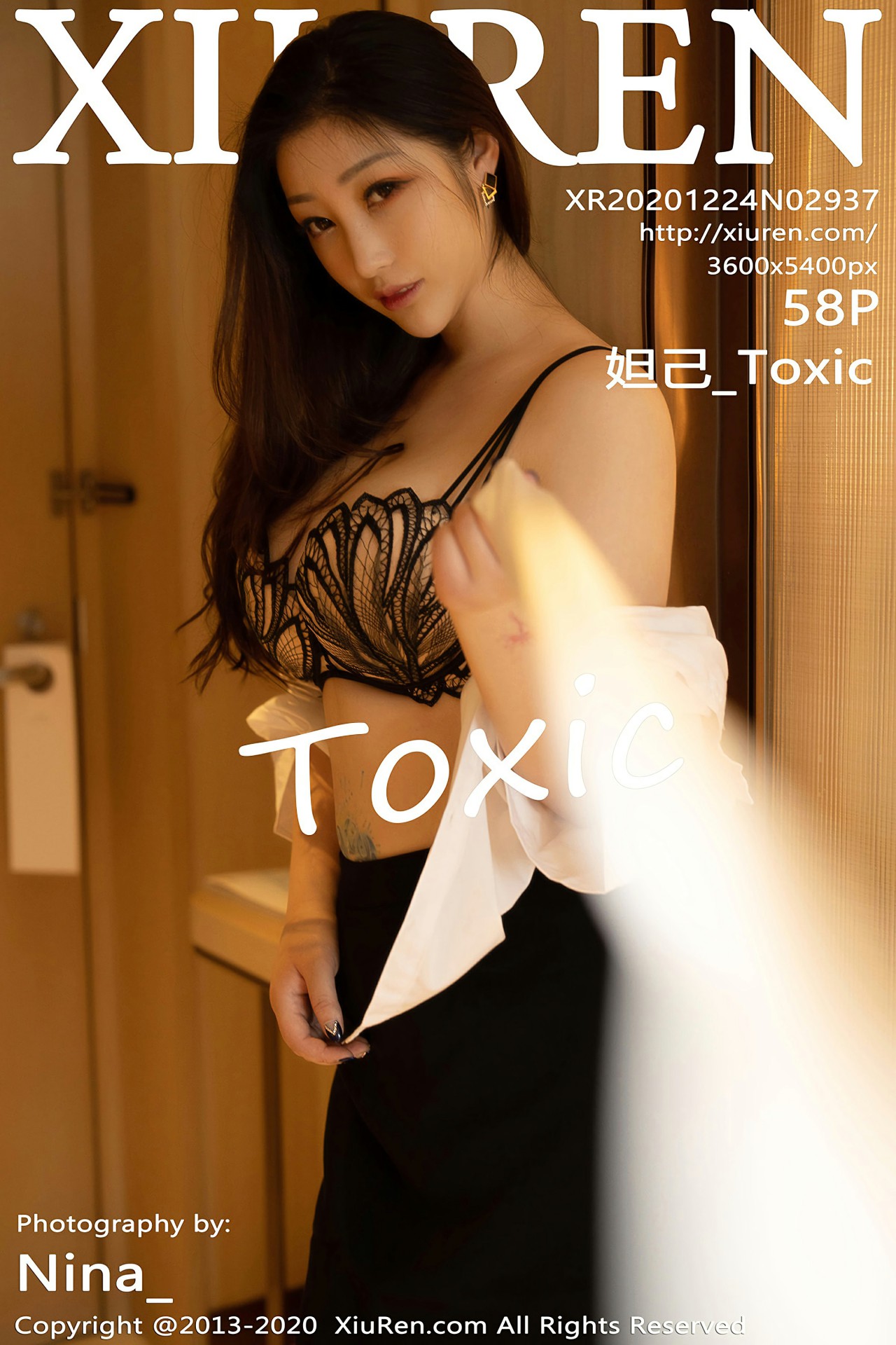 [XiuRen秀人网] 2020.12.24 No.2937 妲己_Toxic 第1张