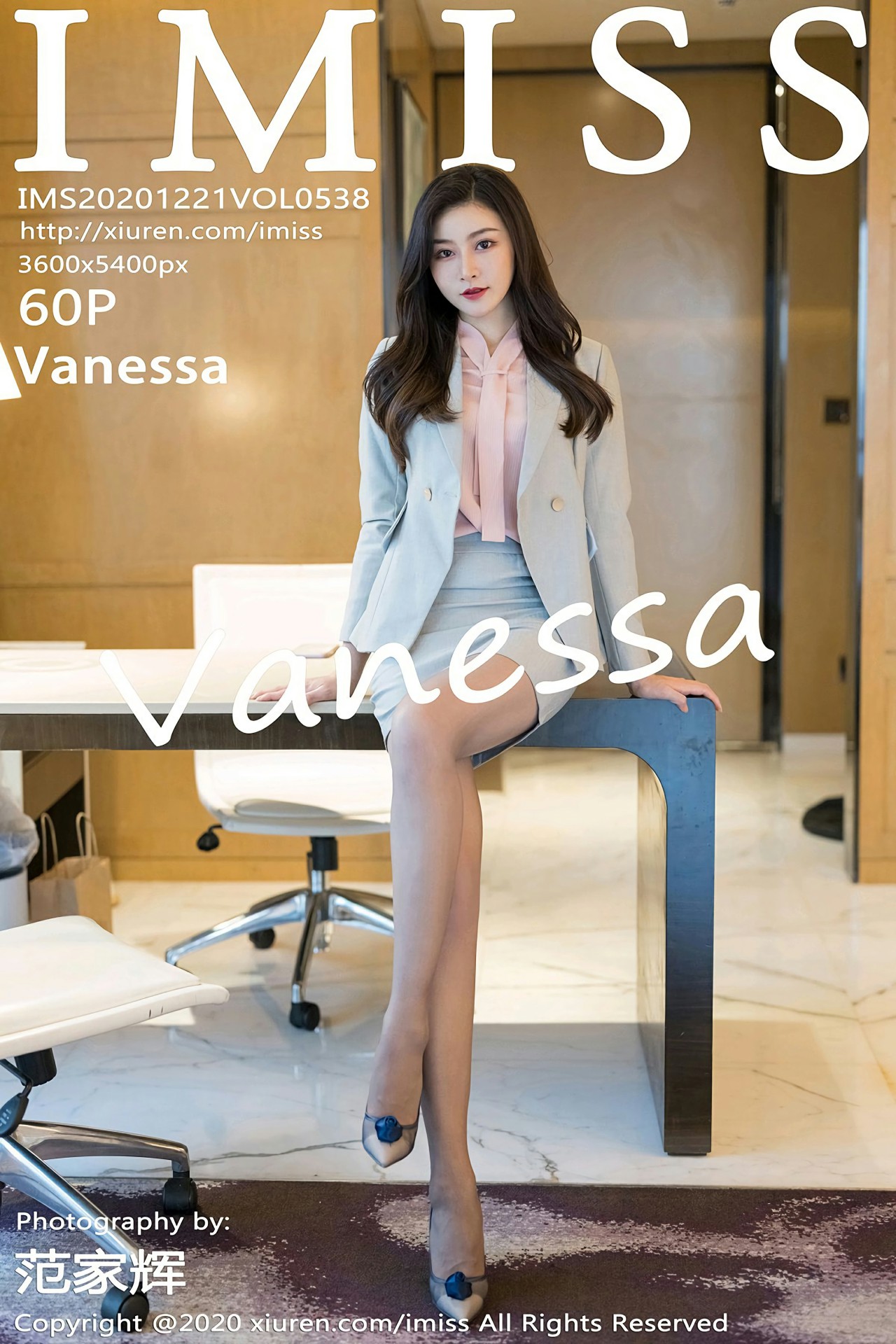 [IMISS爱蜜社] 2020.12.21 VOL.538 Vanessa 第1张