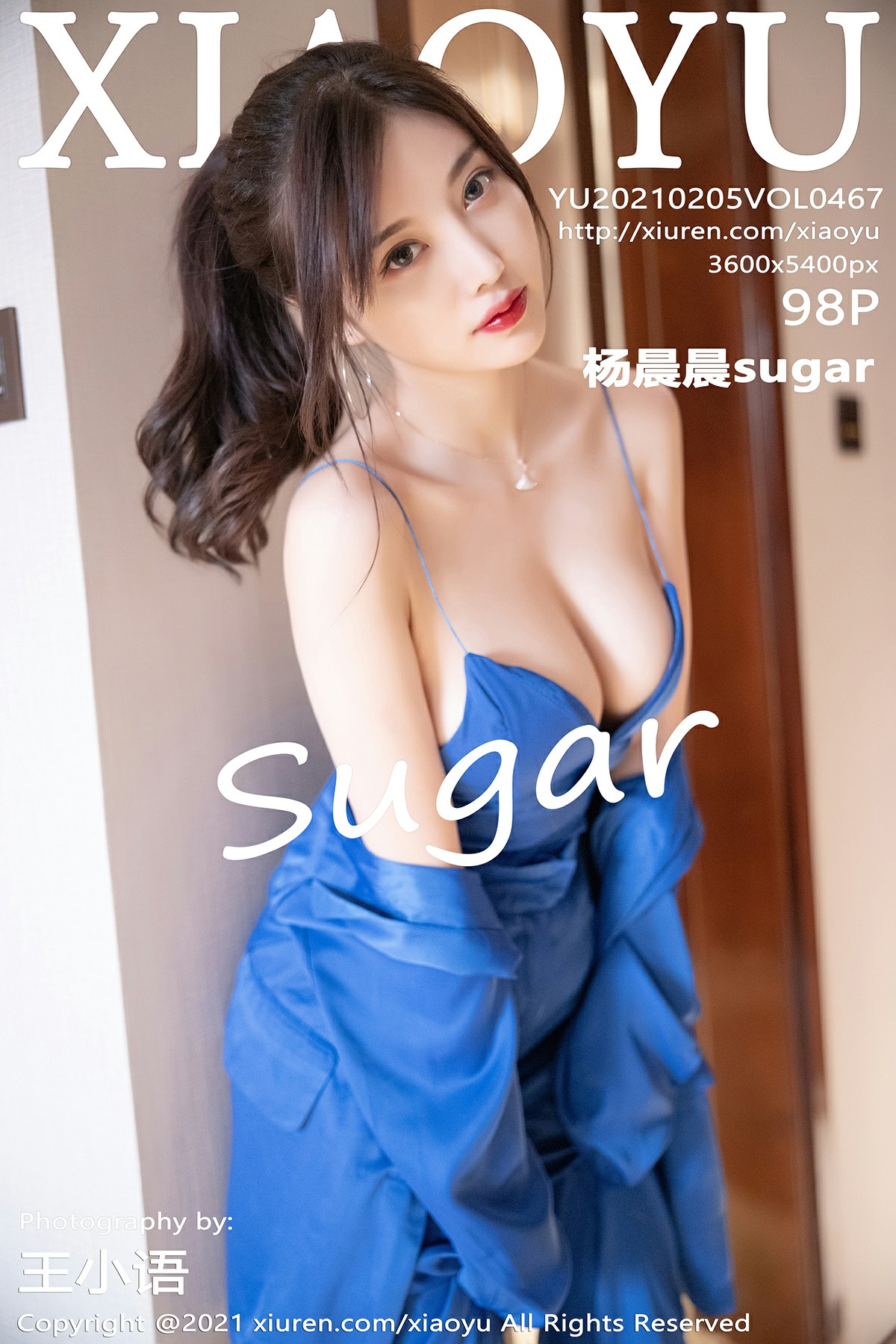 [XIAOYU语画界] 2021.02.05 No.466 杨晨晨sugar 第1张