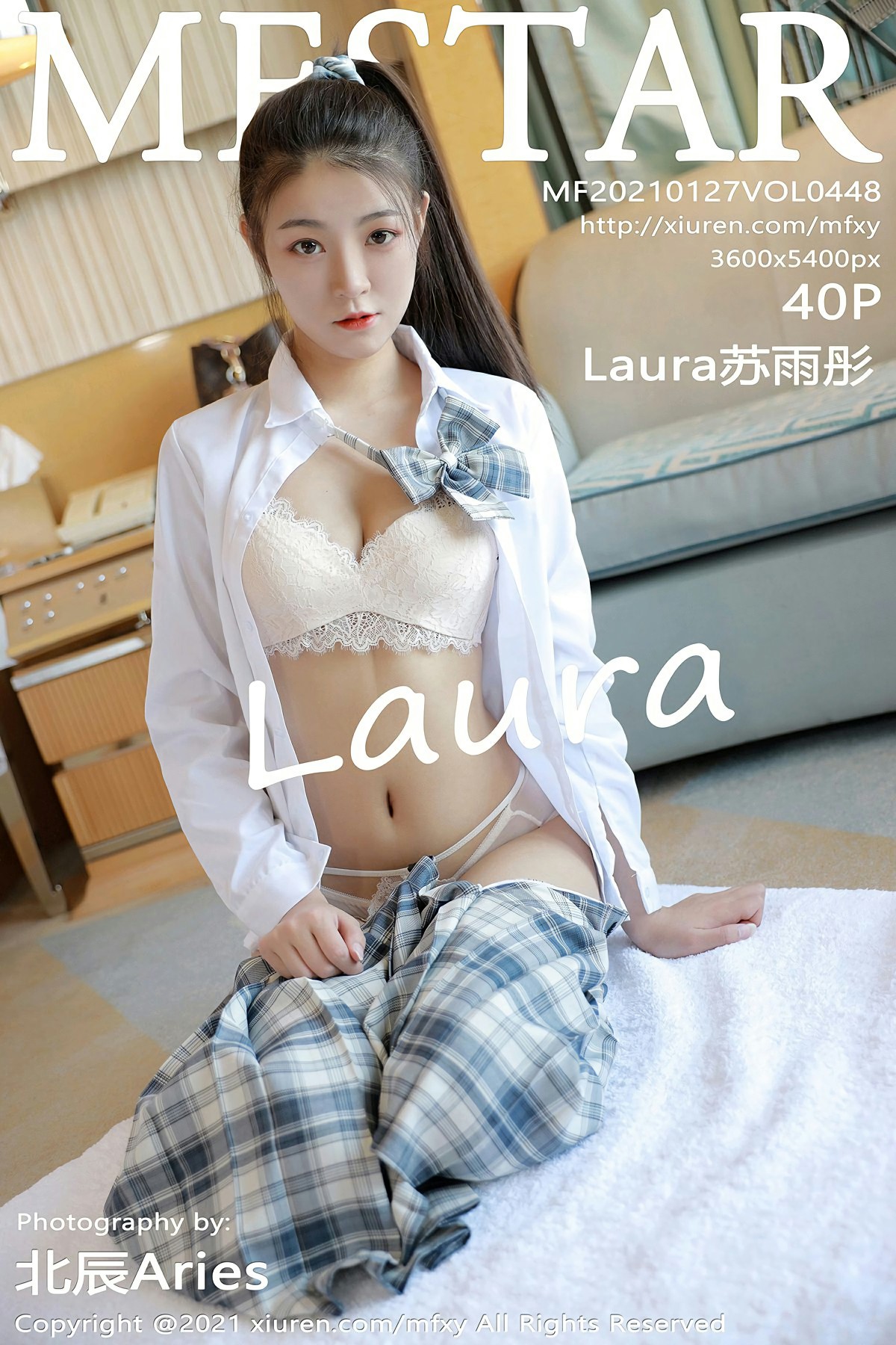 [MFStar模范学院] 2021.01.27 VOL.448 Laura苏雨彤 第1张