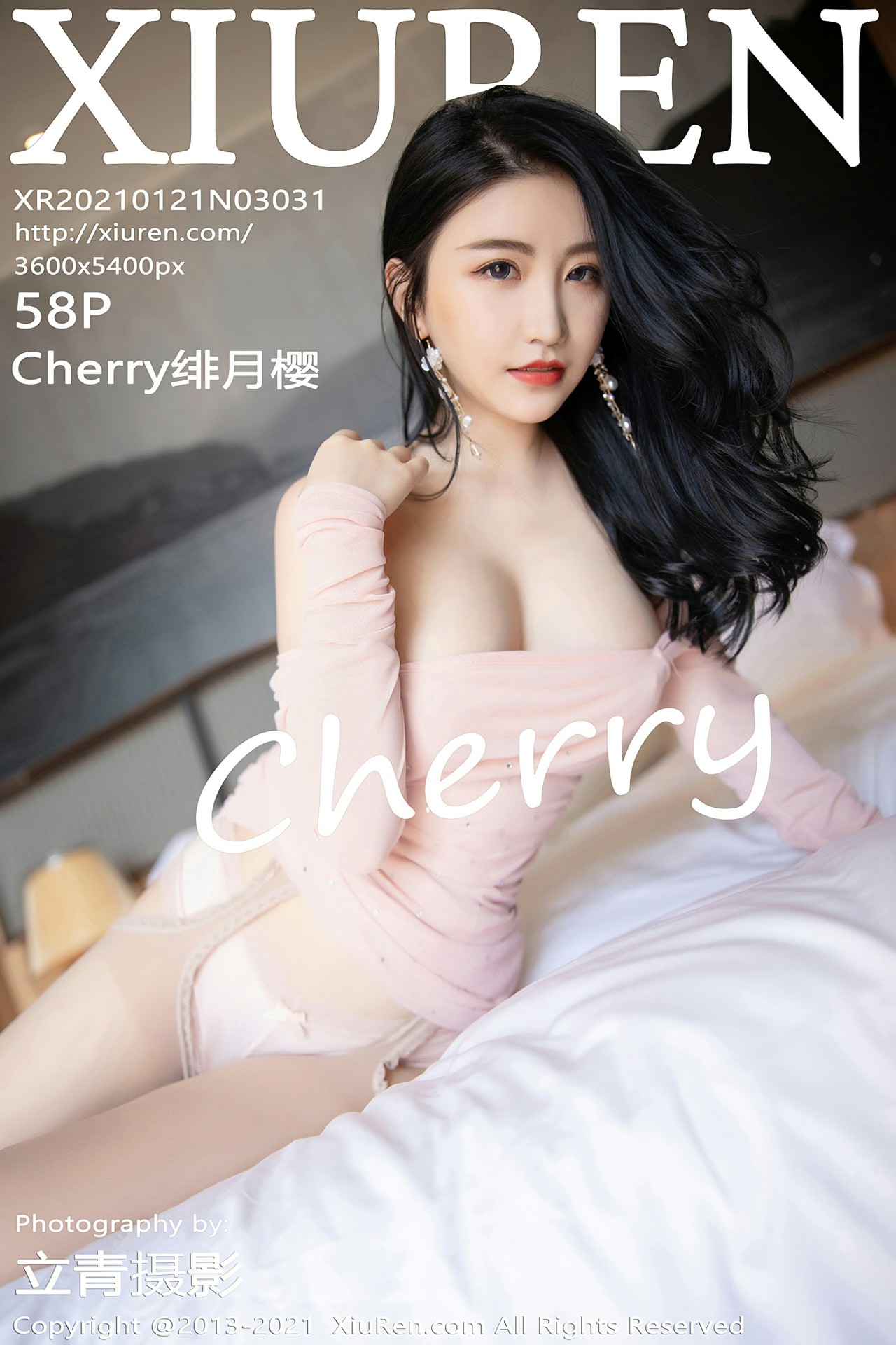 [XiuRen秀人网] 2021.01.21 No.3031 绯月樱-Cherry 第1张