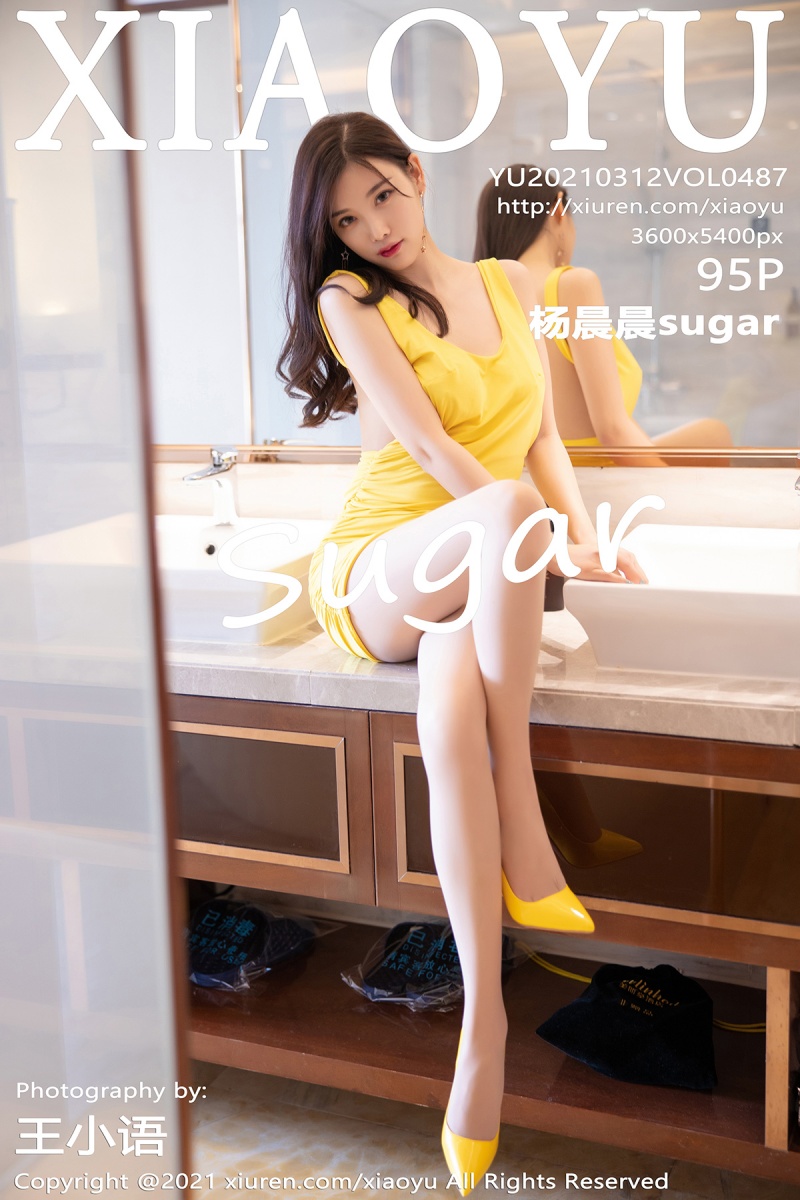 [XIAOYU语画界] 2021.03.12 No.487 杨晨晨sugar 第1张