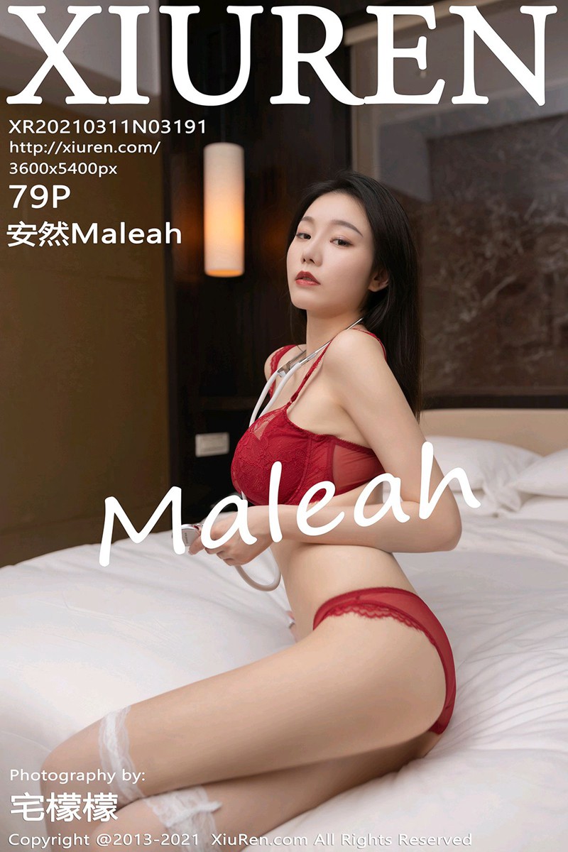 [XiuRen秀人网] 2021.03.11 No.3191 安然Maleah 第1张