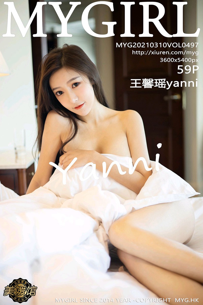 [MyGirl美媛馆] 2021.03.10 VOL.497 王馨瑶yanni 第1张