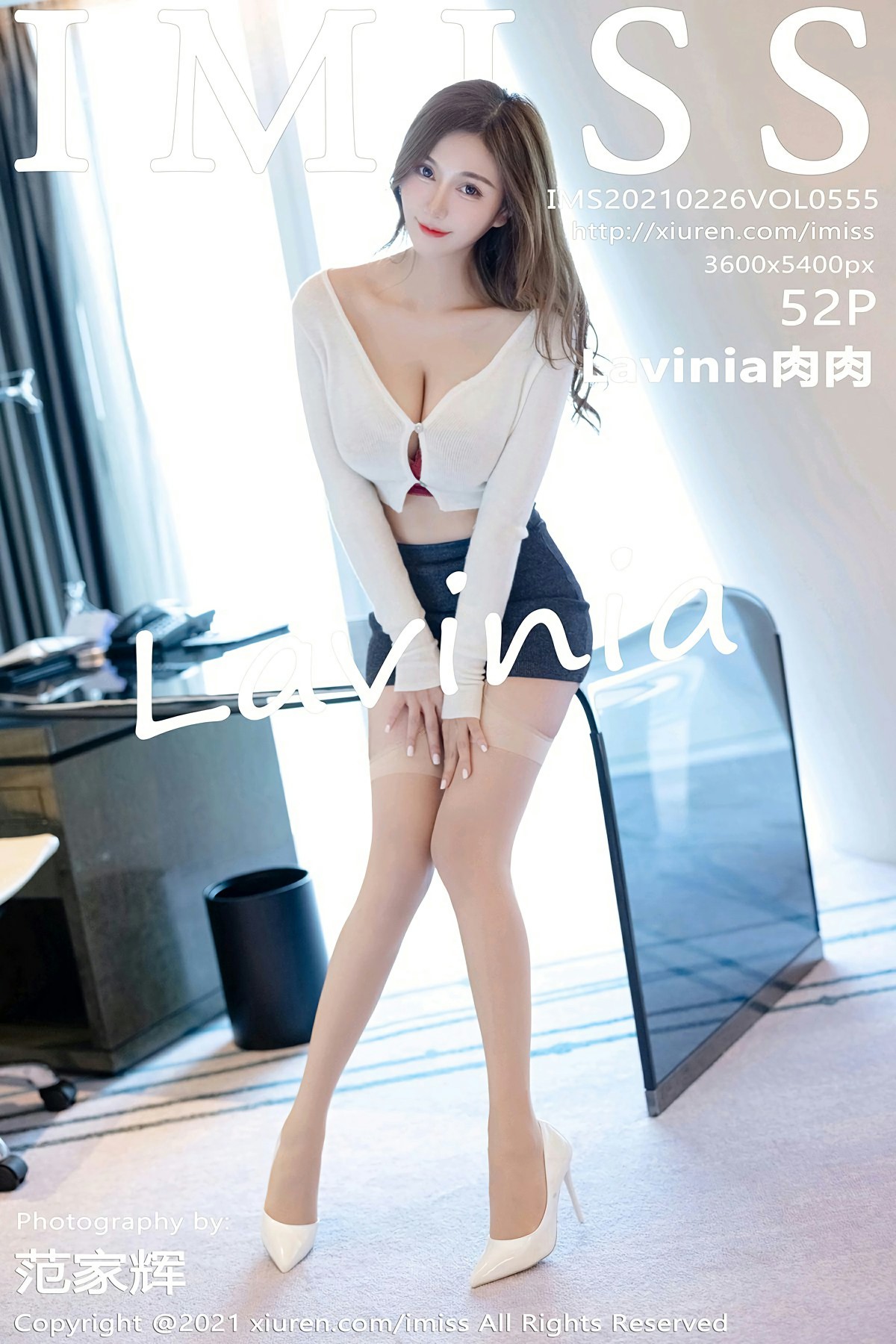 [IMISS爱蜜社] 2021.02.26 VOL.555 Lavinia肉肉 第1张