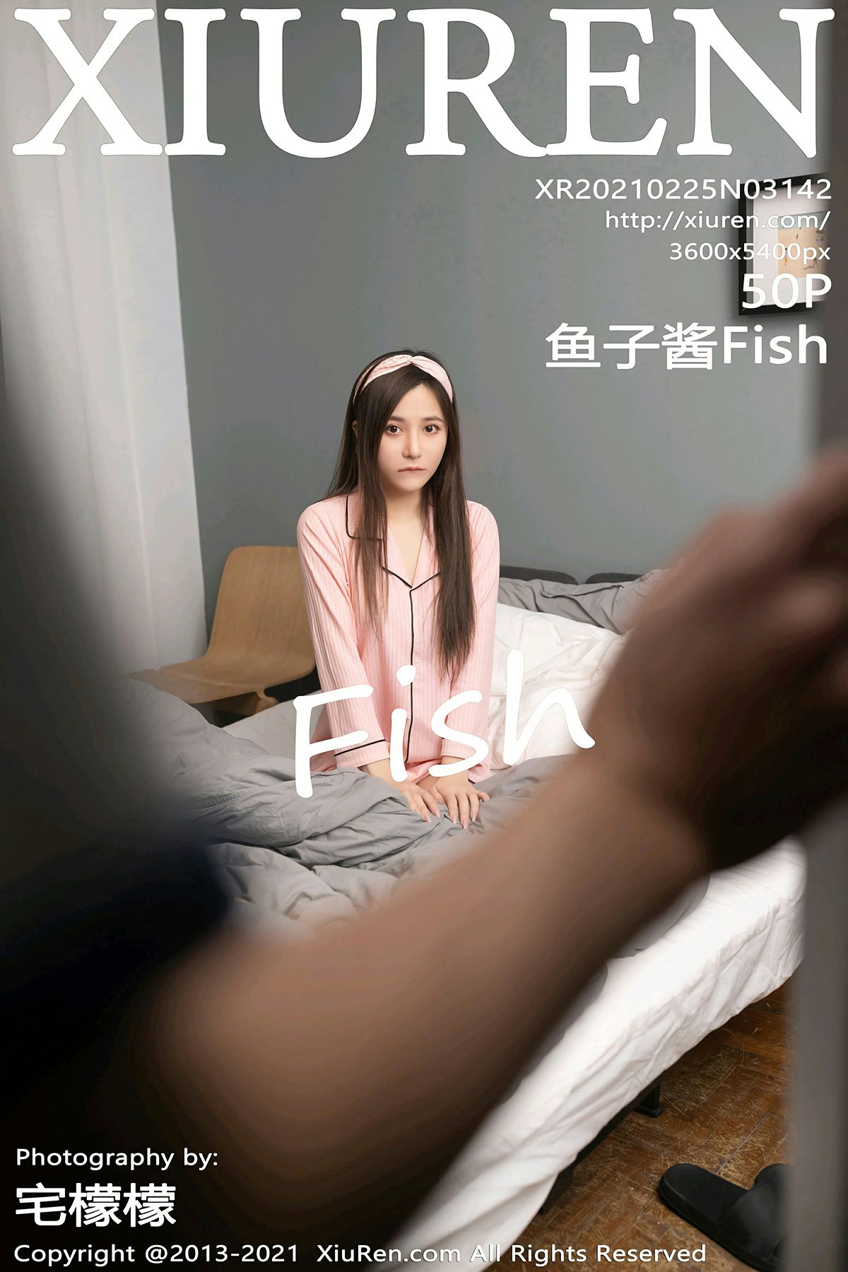 [XiuRen秀人网] 2021.02.25 No.3142 鱼子酱Fish 第1张