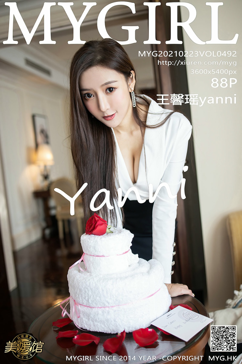 [MyGirl美媛馆] 2021.02.23 VOL.492 王馨瑶yanni 第1张