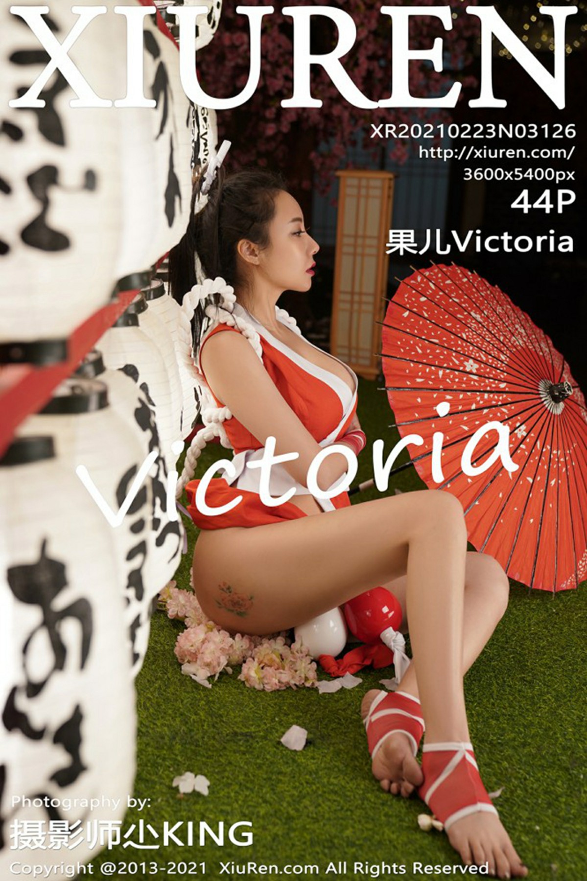 [XiuRen秀人网] 2021.02.23 No.3126 果儿Victoria 第1张