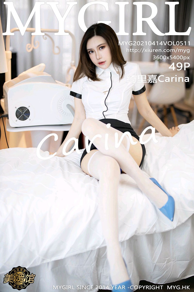 [MyGirl美媛馆] 2021.04.14 VOL.511 绮里嘉Carina 第1张