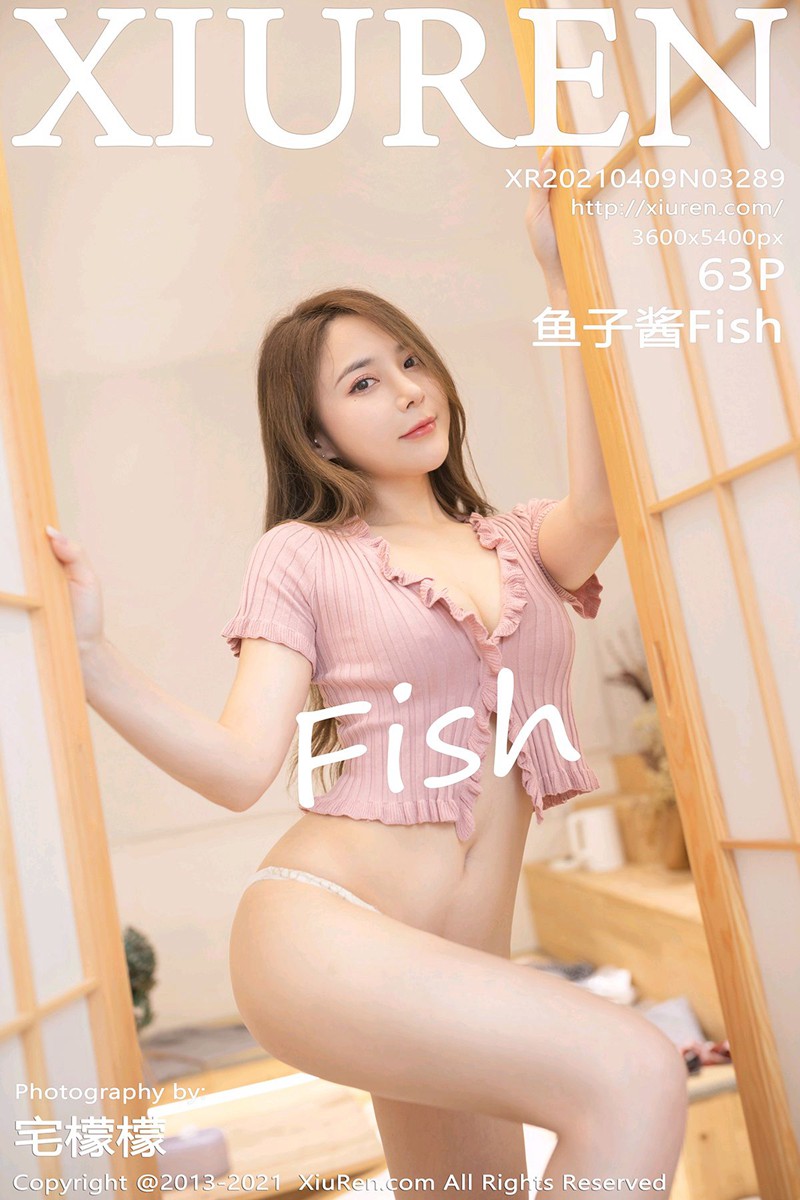 [XiuRen秀人网] 2021.04.09 No.3289 鱼子酱Fish 第1张