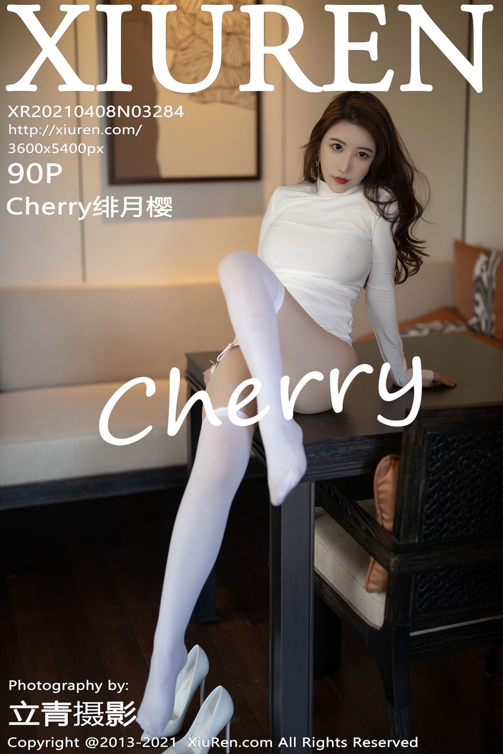 [XiuRen秀人网] 2021.04.08 No.3284 Cherry绯月樱 第1张