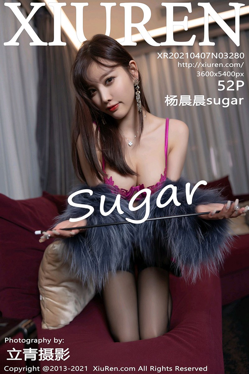 [XiuRen秀人网] 2021.04.07 No.3280 杨晨晨sugar 第1张