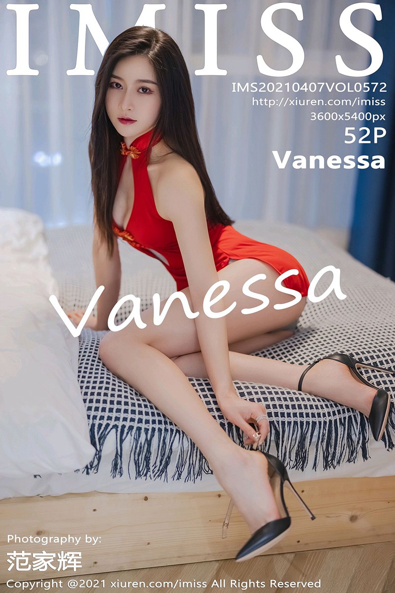 [IMISS爱蜜社] 2021.04.07 VOL.572 Vanessa 第1张