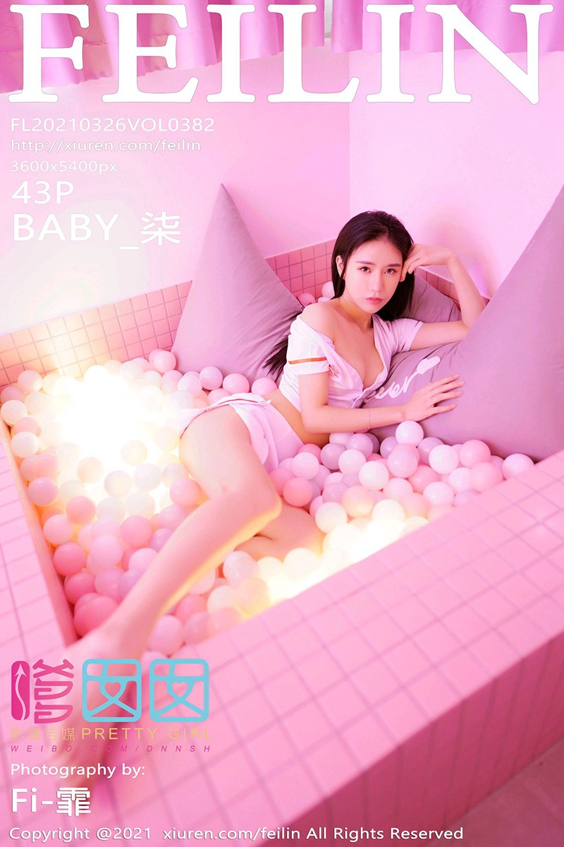 [FEILIN嗲囡囡] 2021.03.26 No.382 BABY_柒 第1张