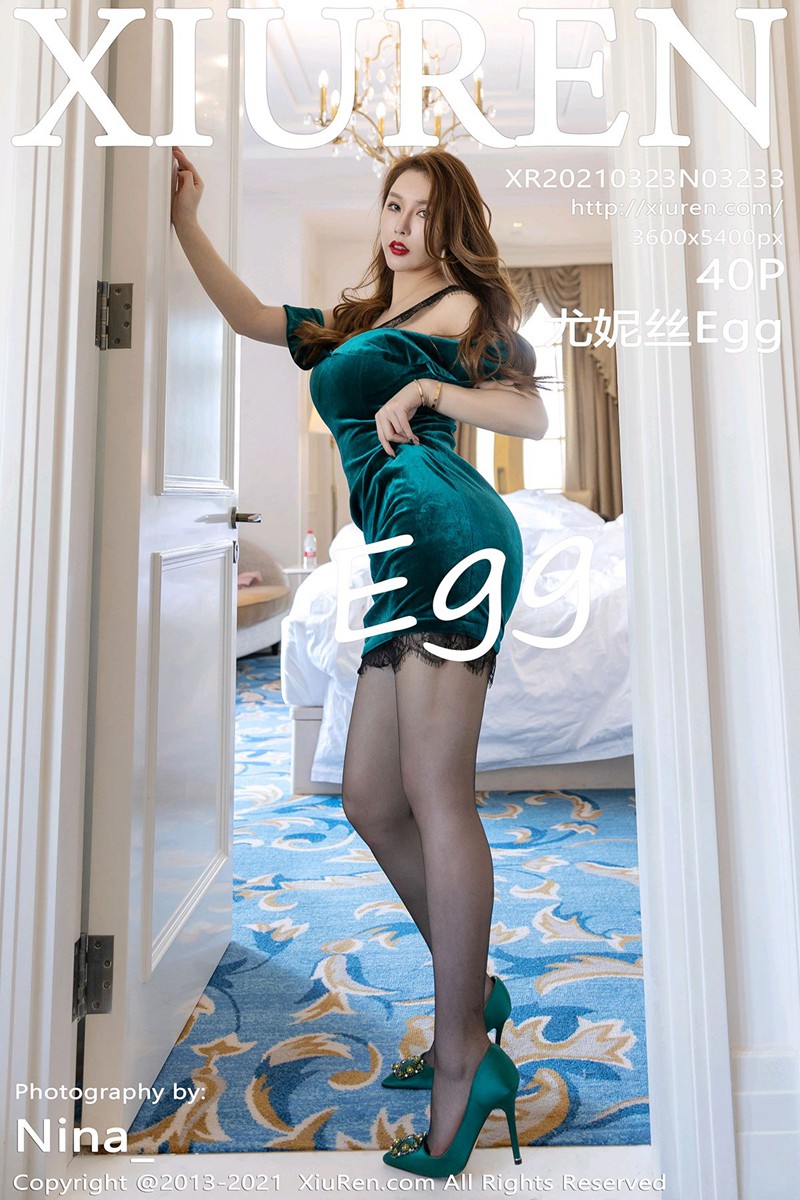 [XiuRen秀人网] 2021.03.23 No.3233 Egg_尤妮丝 第1张
