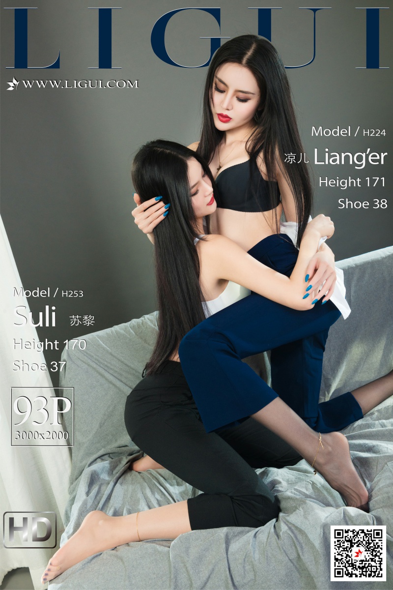 [Ligui丽柜]2021.03.26 网络丽人 Model 凉儿&苏黎 第1张