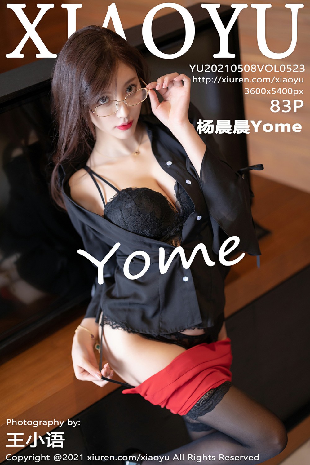 [XIAOYU语画界] 2021.05.08 VOL.523 杨晨晨Yome 第1张