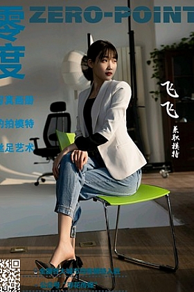 [LD零度摄影] 2021.03.10 No.134 飞飞[69P]