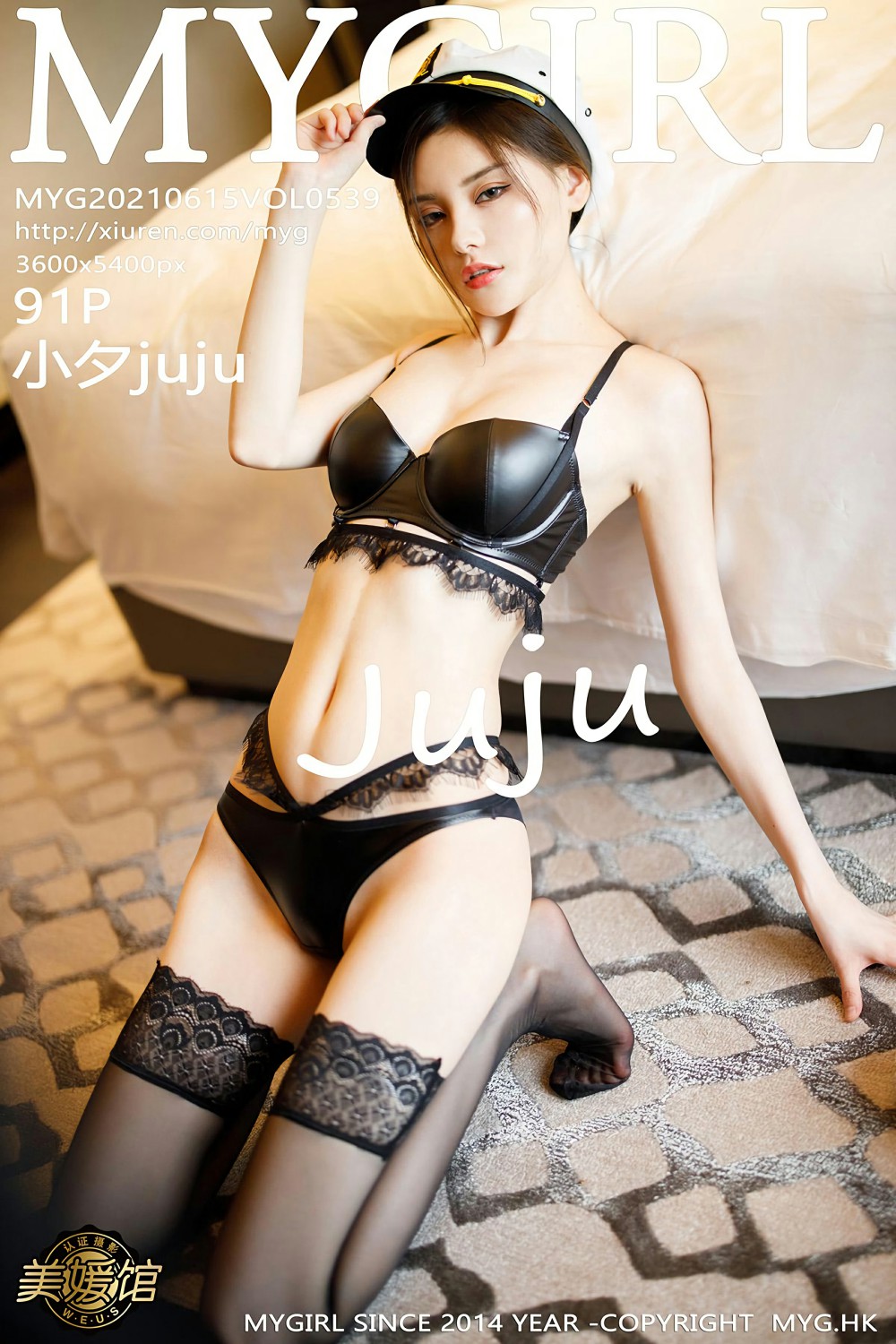 [MyGirl美媛馆] 2021.06.15 VOL.539 小夕juju 第1张