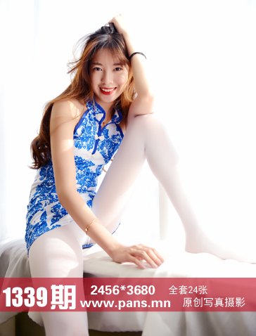 [PANS写真]2020.06.01 NO.1339 小小[24P]