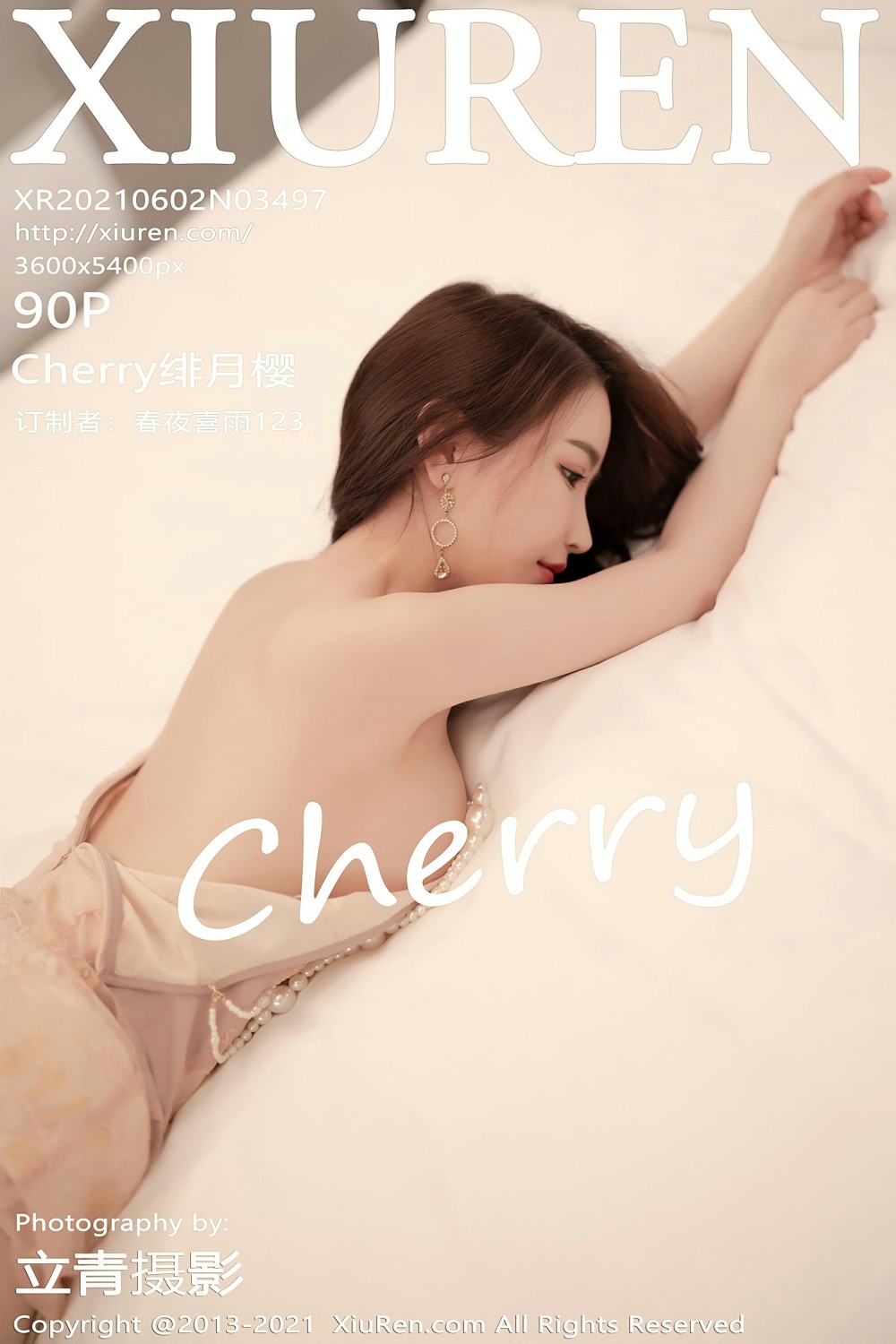 [XiuRen秀人网] 2021.06.02 No.3497 Cherry绯月樱 第1张