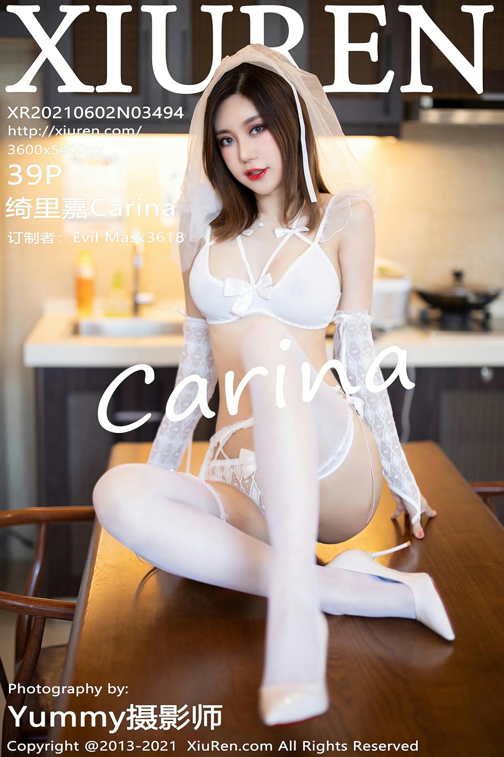 [XiuRen秀人网] 2021.06.02 No.3494 绮里嘉Carina 第1张