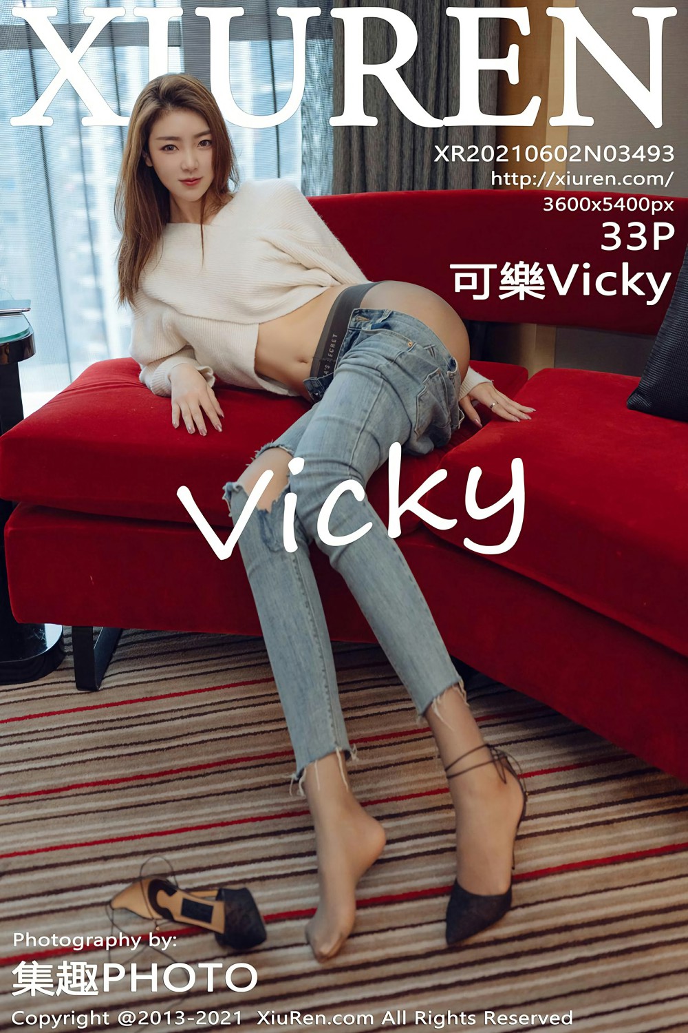 [XiuRen秀人网] 2021.06.02 No.3493 可樂Vicky 第1张