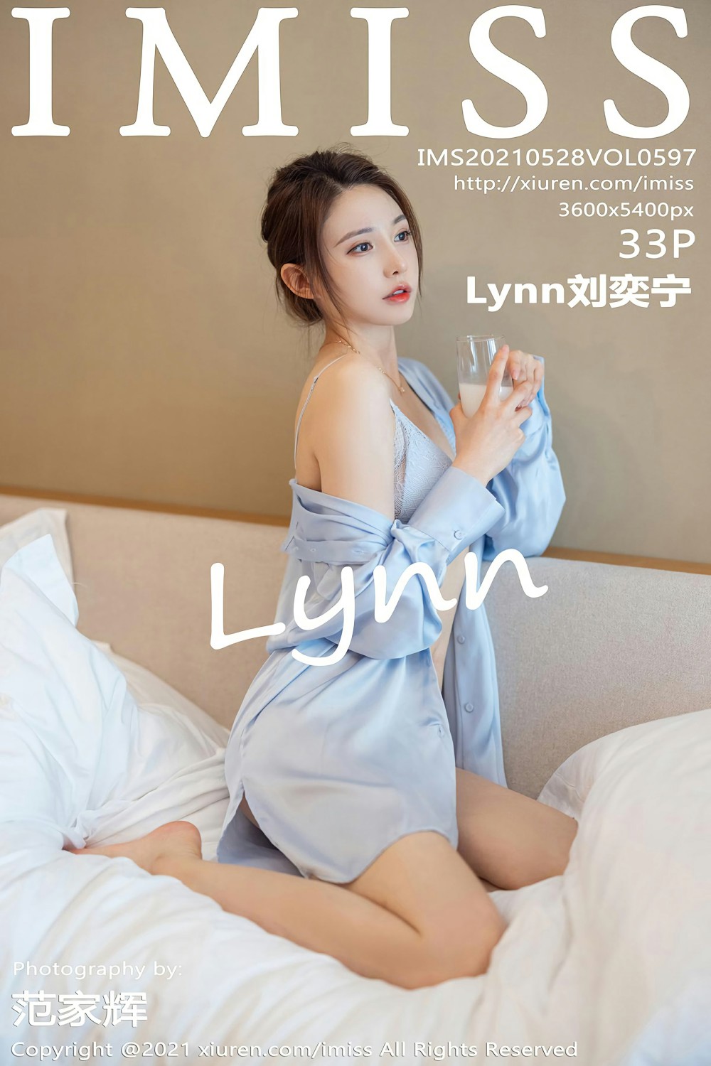 [IMISS爱蜜社] 2021.05.28 VOL.597 Lynn刘奕宁 第1张