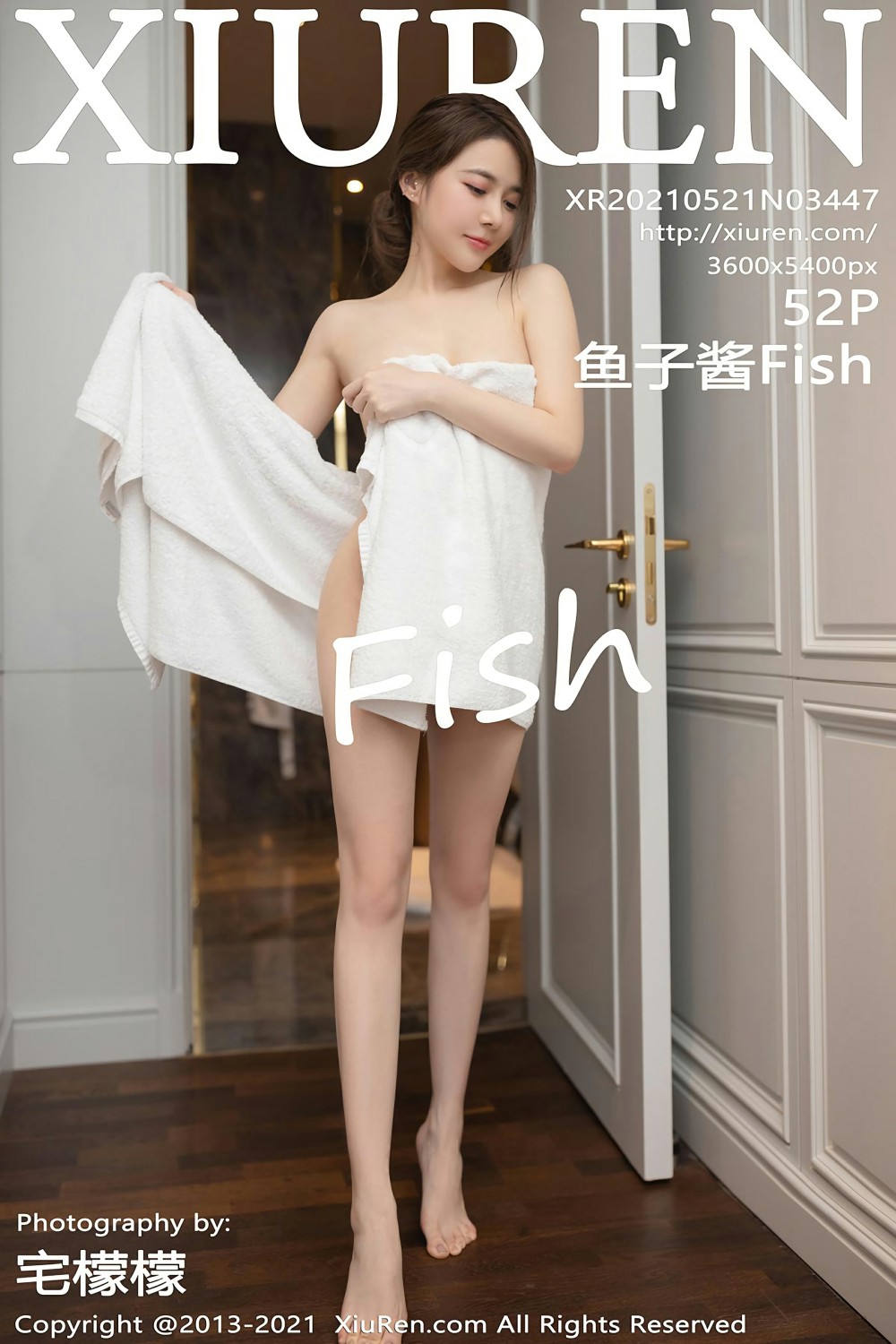 [XiuRen秀人网] 2021.05.21 No.3447 鱼子酱Fish 第1张