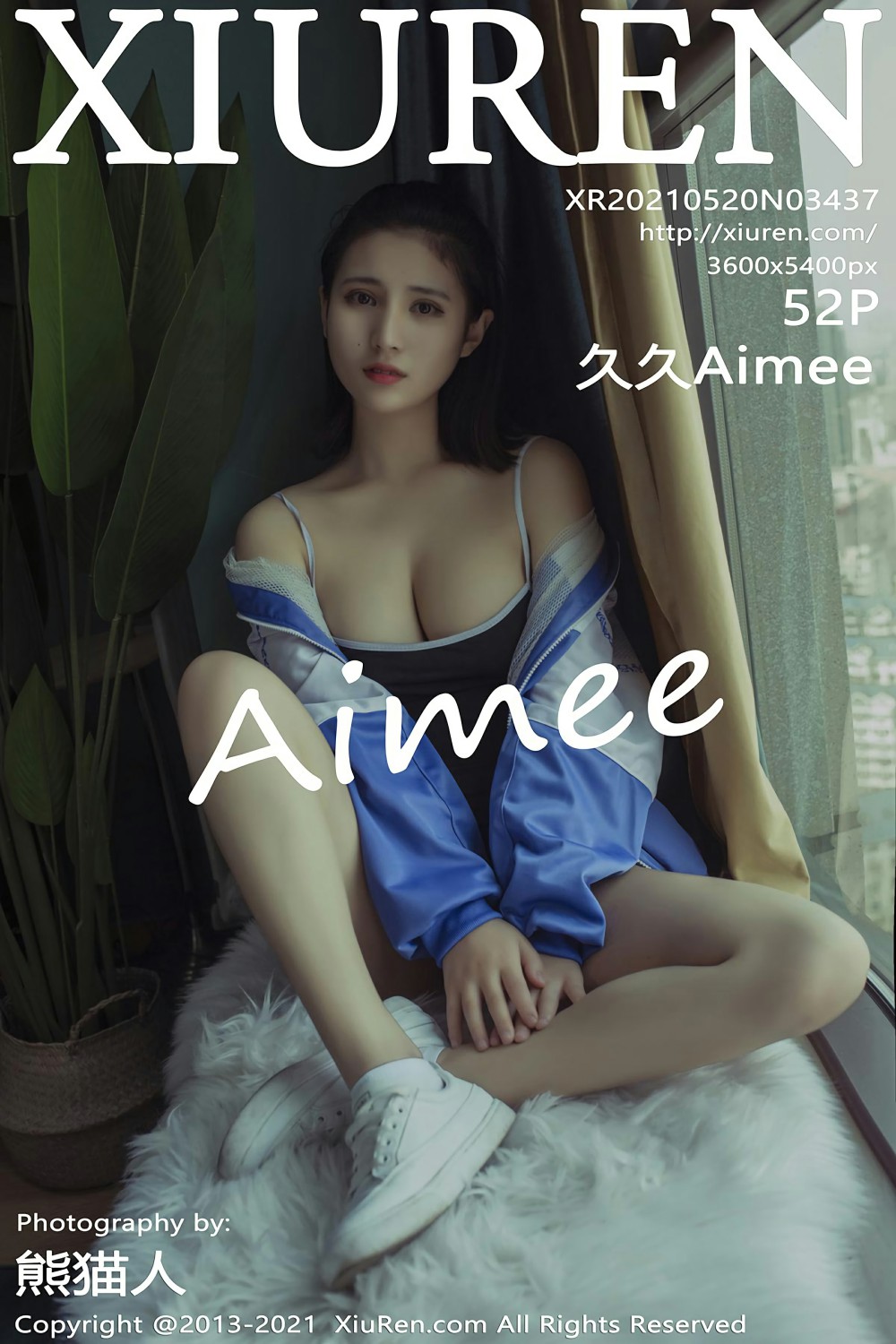 [XiuRen秀人网] 2021.05.20 No.3437 久久Aimee 第1张