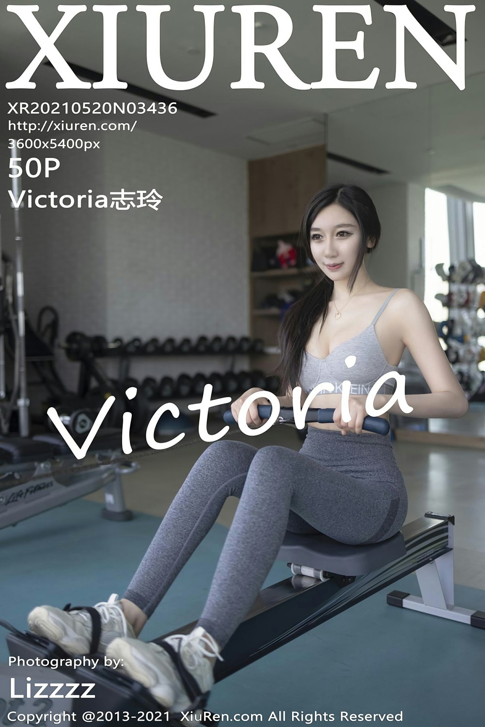 [XiuRen秀人网] 2021.05.20 No.3436 Victoria志玲 第1张