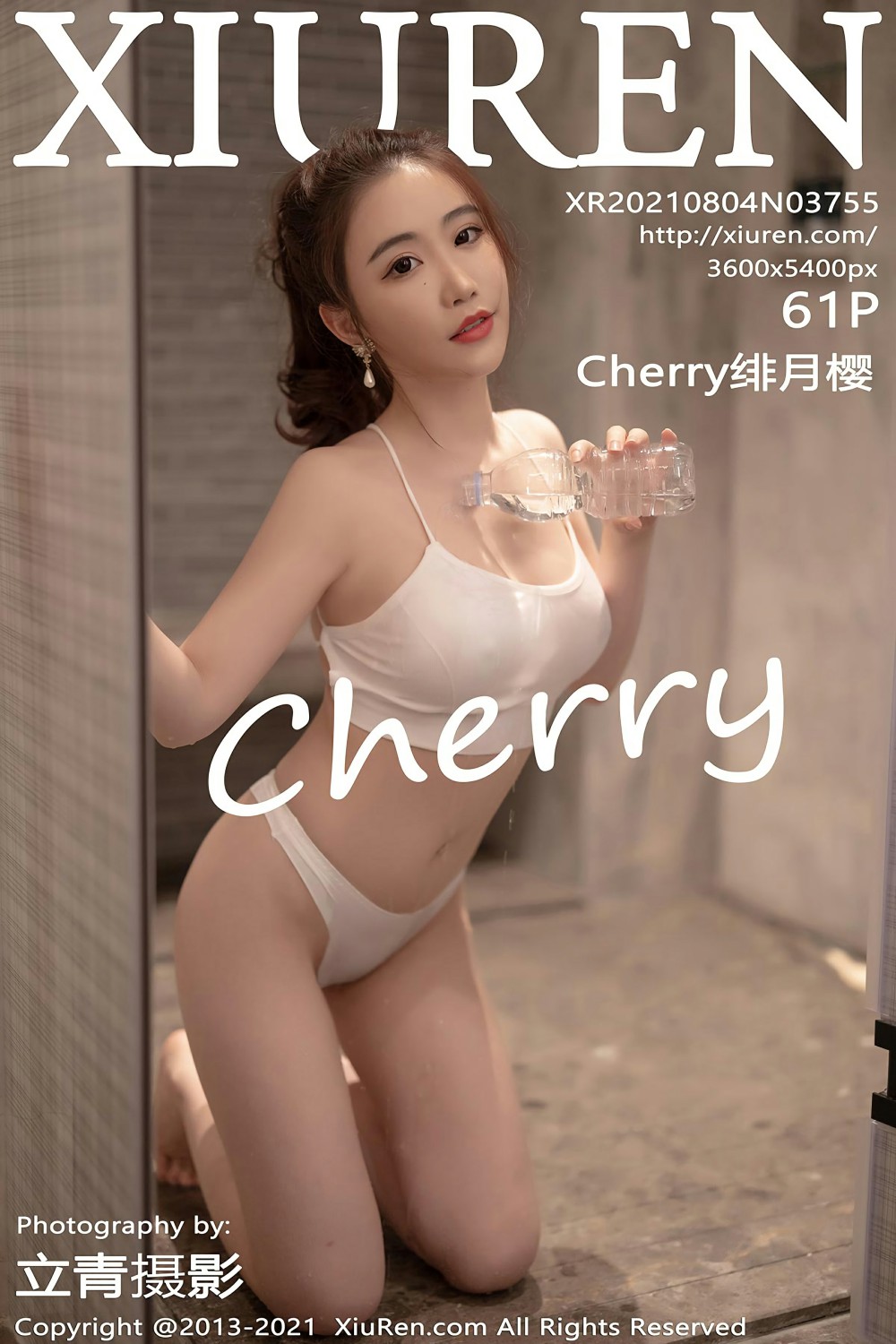 [XiuRen秀人网] 2021.08.04 No.3755 Cherry绯月樱 第1张