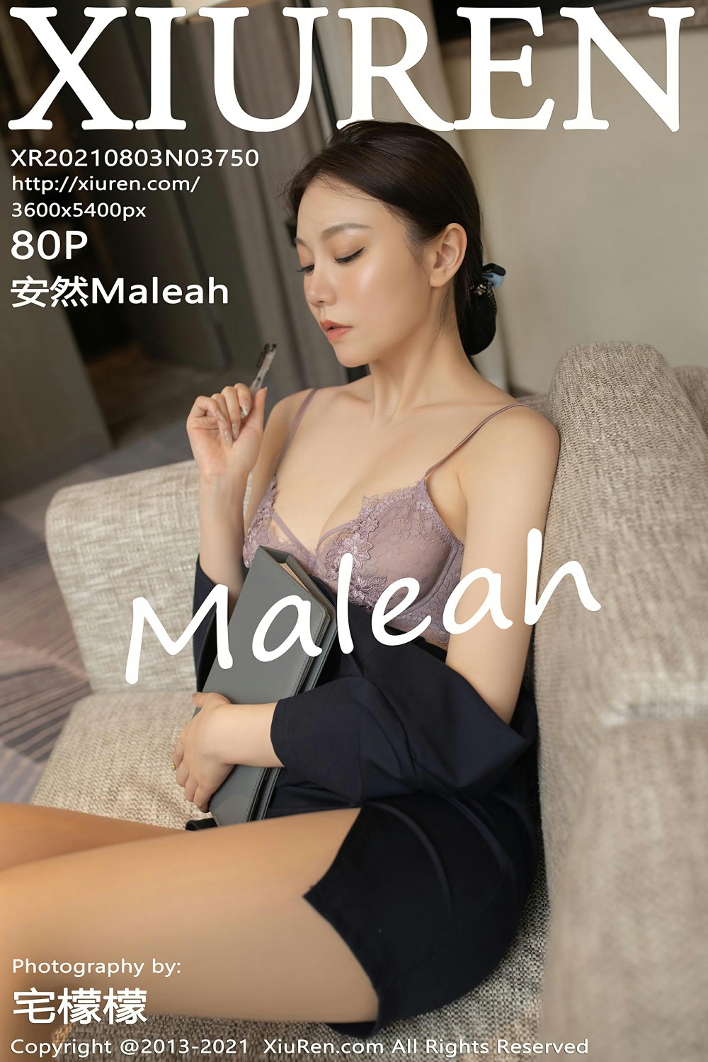 [XiuRen秀人网] 2021.08.03 No.3750 安然Maleah 第1张