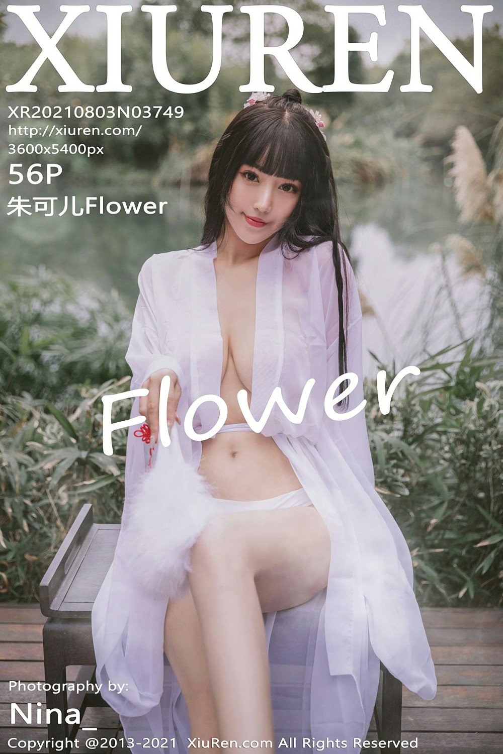 [XiuRen秀人网] 2021.08.03 No.3749 朱可儿Flower 第1张