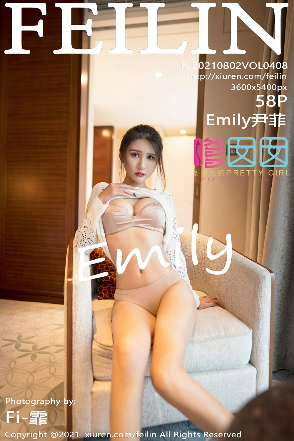 [FEILIN嗲囡囡] 2021.08.02 VOL.408 Emily尹菲 第1张