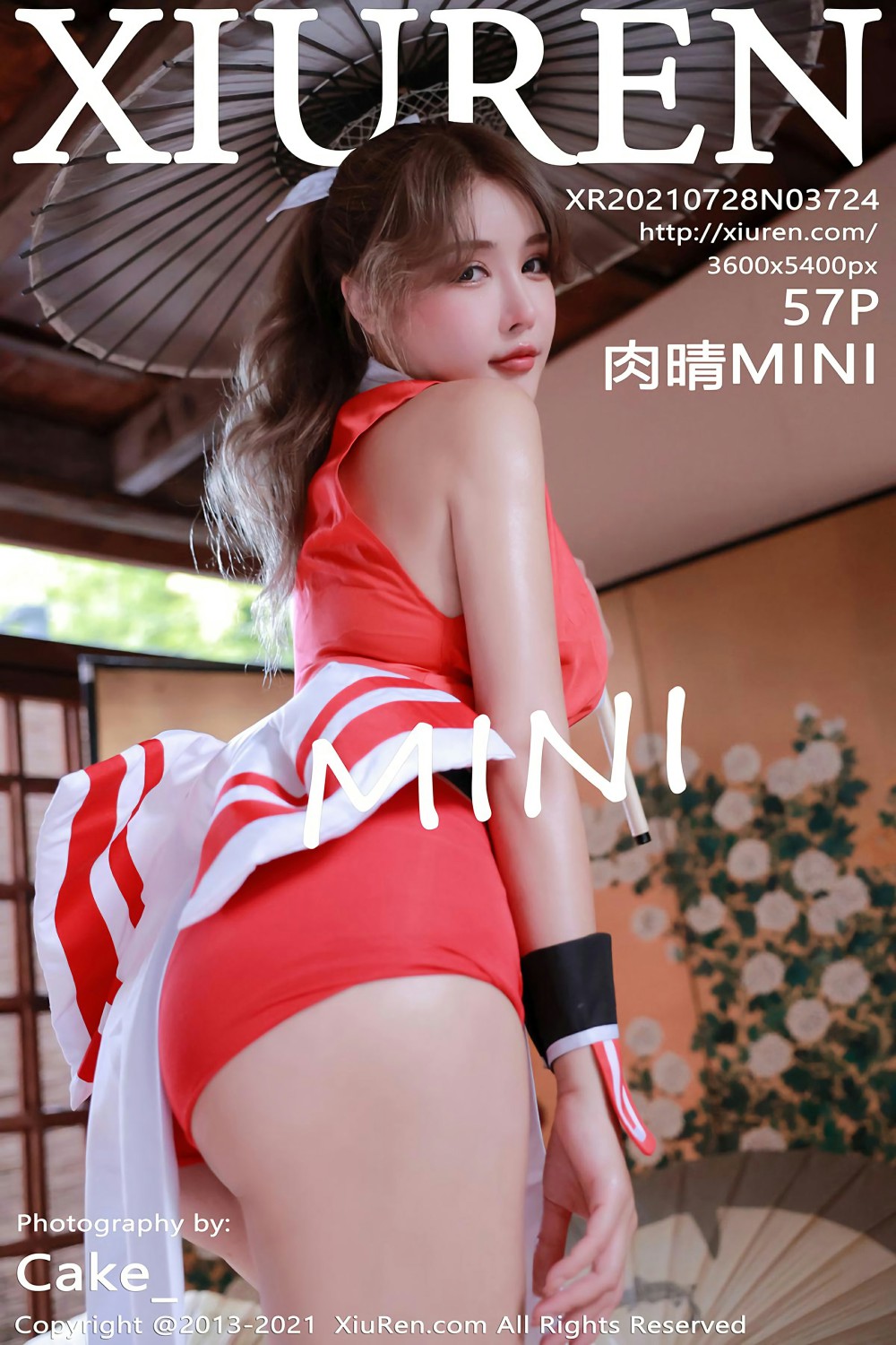 [XiuRen秀人网] 2021.07.28 No.3724 肉晴MINI 第1张