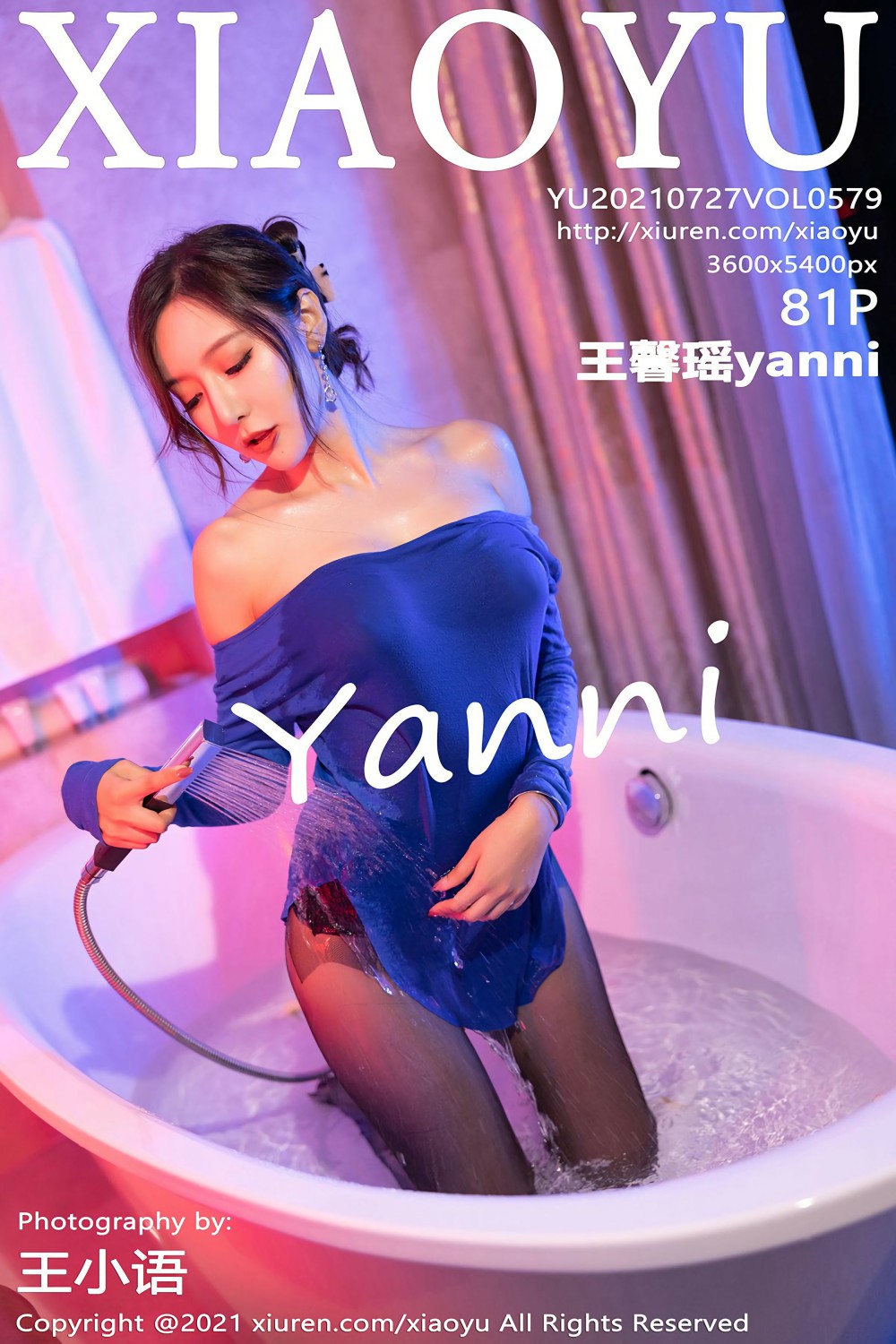 [XIAOYU语画界] 2021.07.27 VOL.579 王馨瑶yanni 第1张